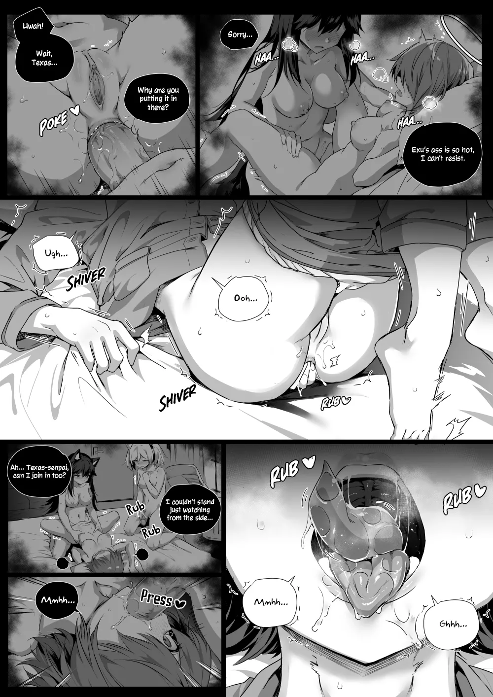 Wo De Du Zi Cai Bu Shi Chong Zi De Fan Yu Chang Chapter 1 - page 21