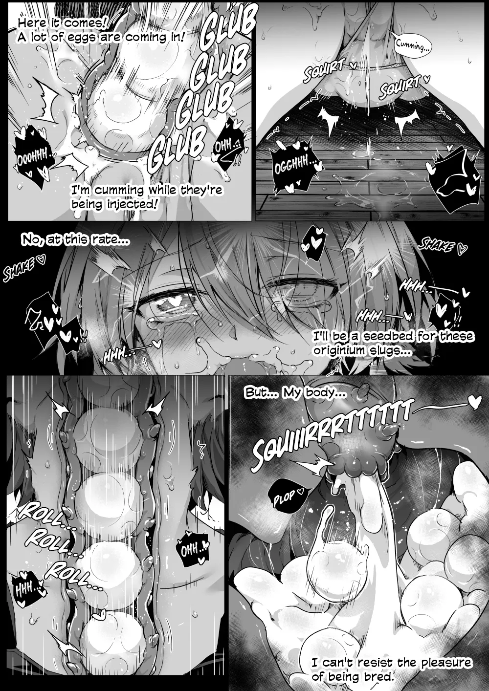 Wo De Du Zi Cai Bu Shi Chong Zi De Fan Yu Chang Chapter 1 - page 40