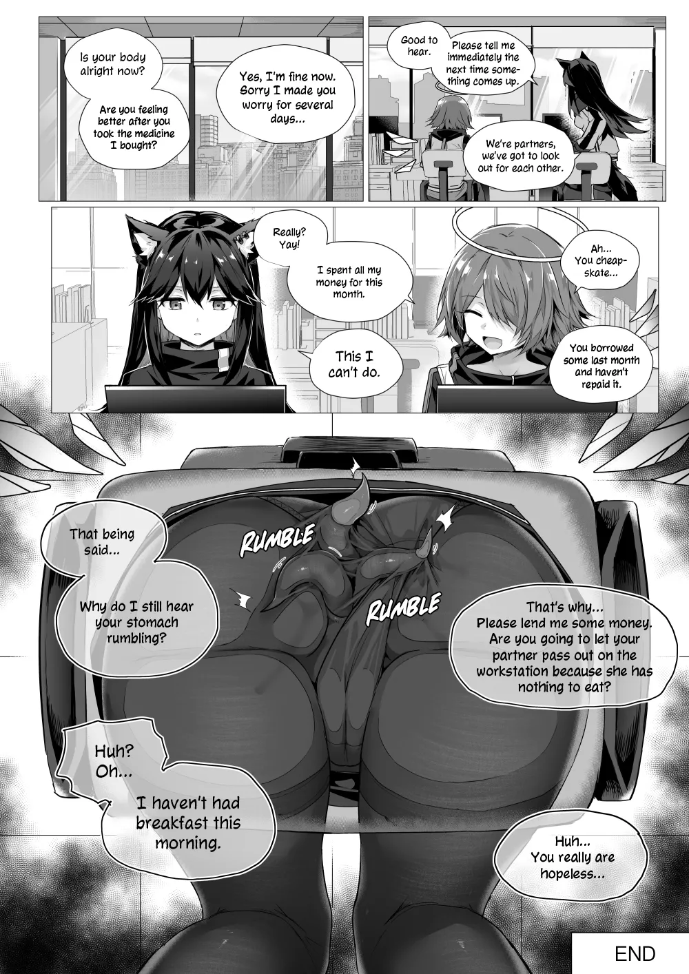 Wo De Du Zi Cai Bu Shi Chong Zi De Fan Yu Chang Chapter 1 - page 43