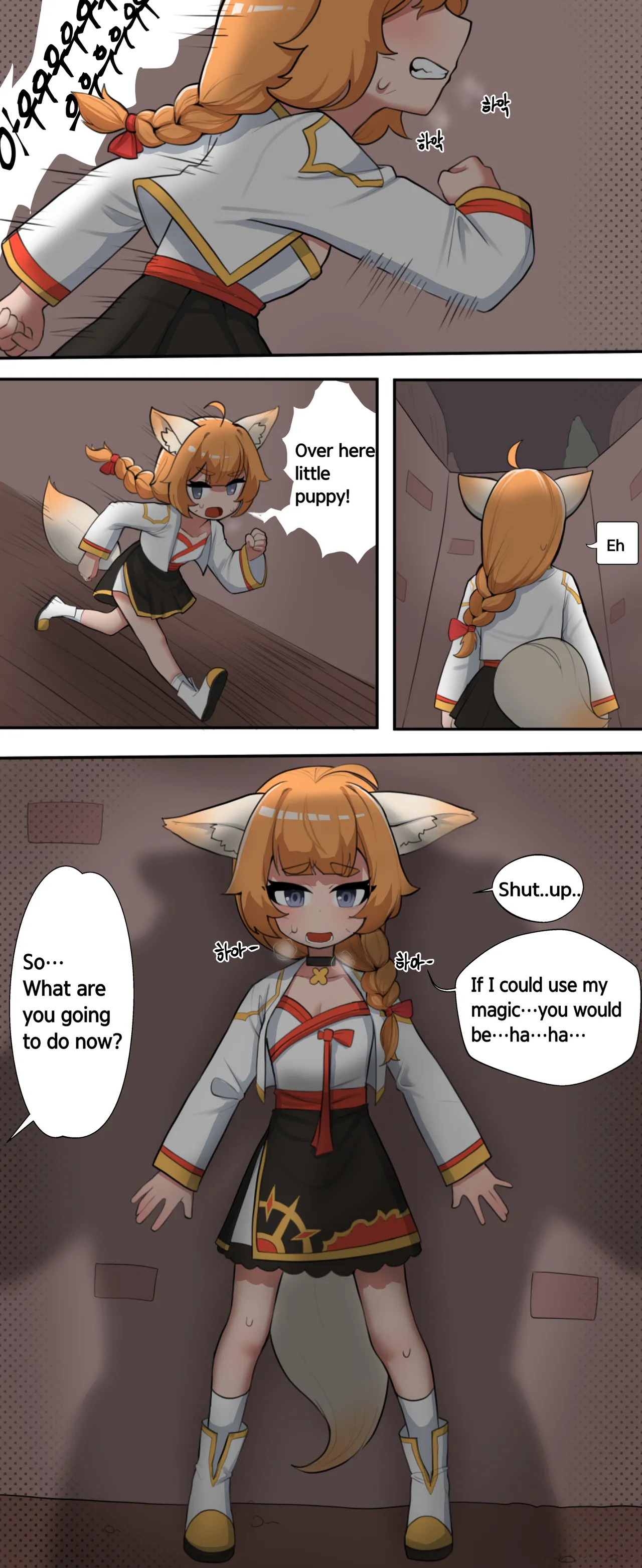 Hide and seek if story Chapter 1 - page 20