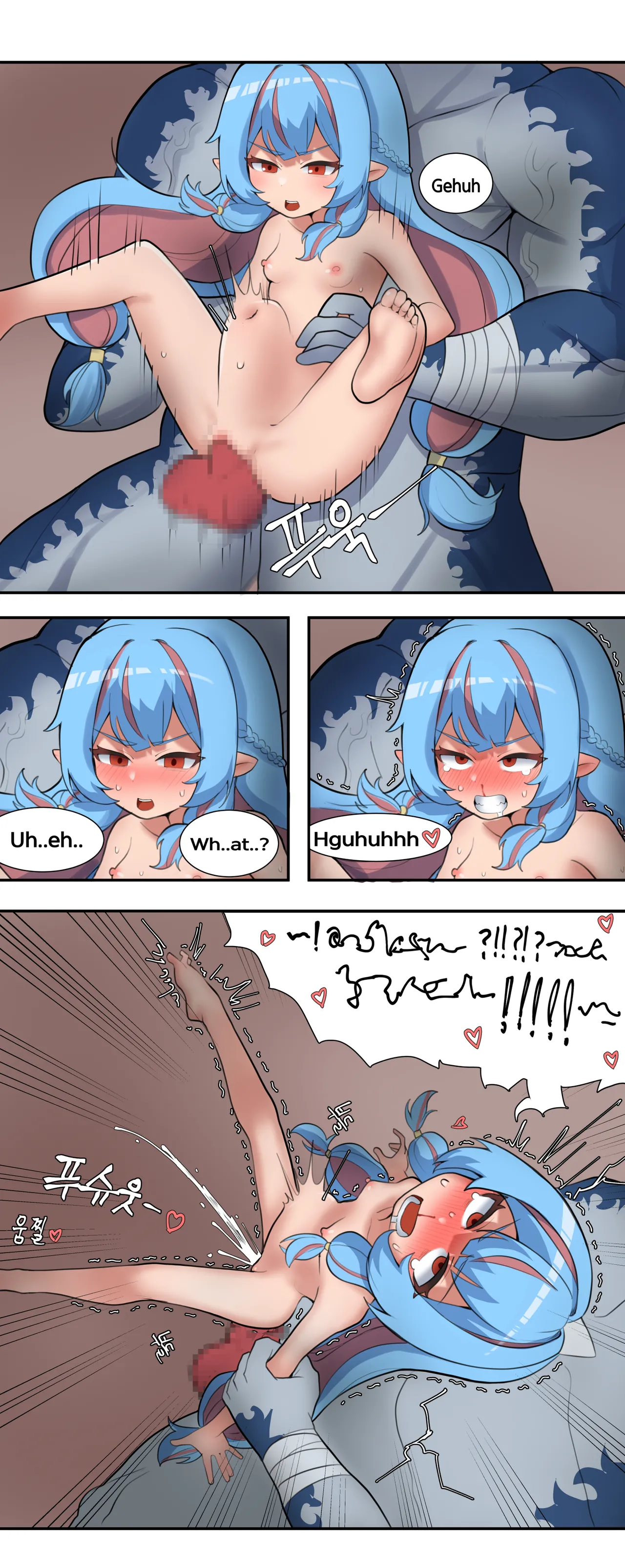 Hide and seek if story Chapter 1 - page 30