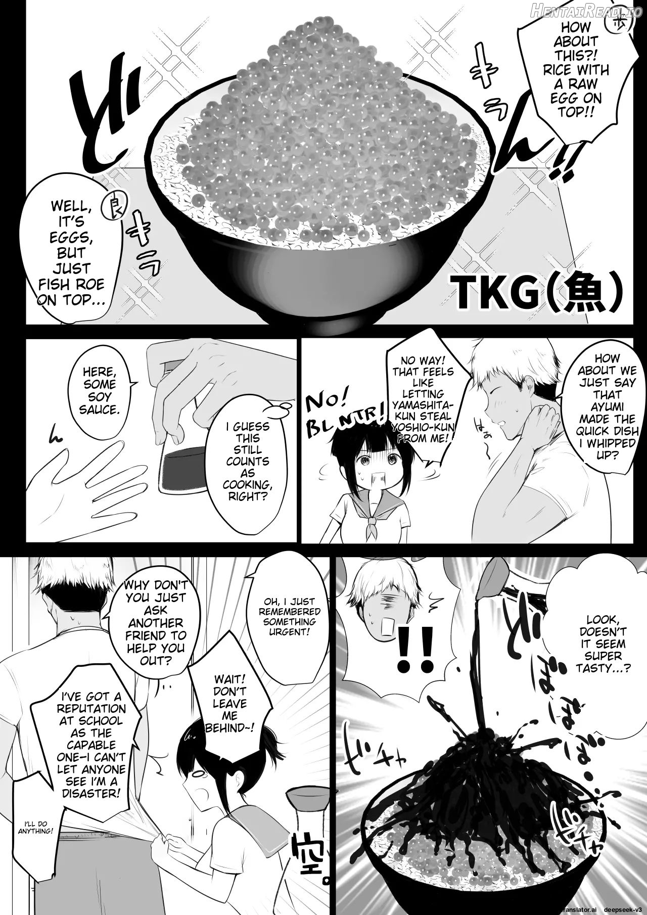 Boku no Kanojo wa Charao to Doukyochuu 2 Chapter 1 - page 7