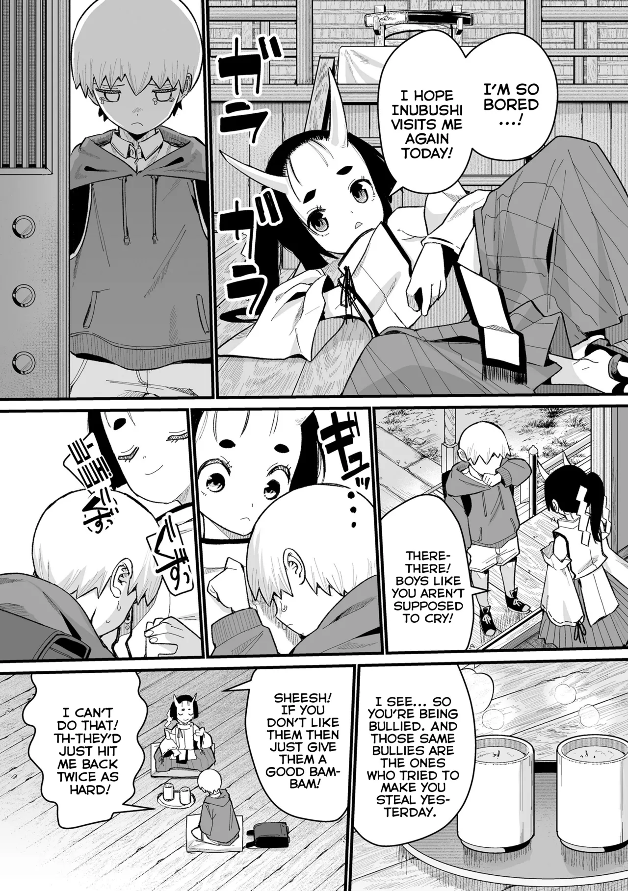 Boku Dake no Kami-sama Chapter 1 - page 22