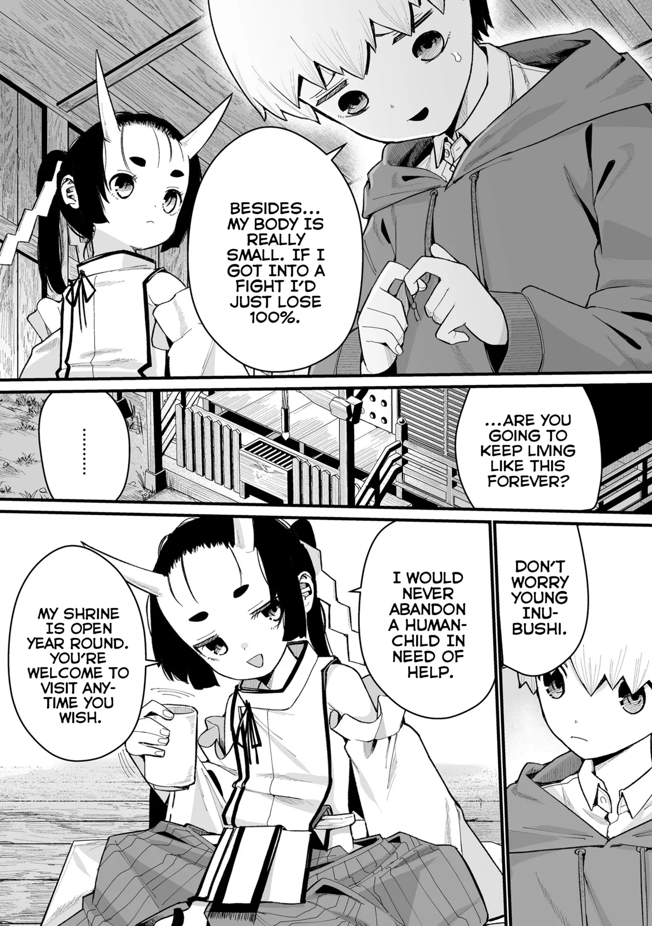 Boku Dake no Kami-sama Chapter 1 - page 23