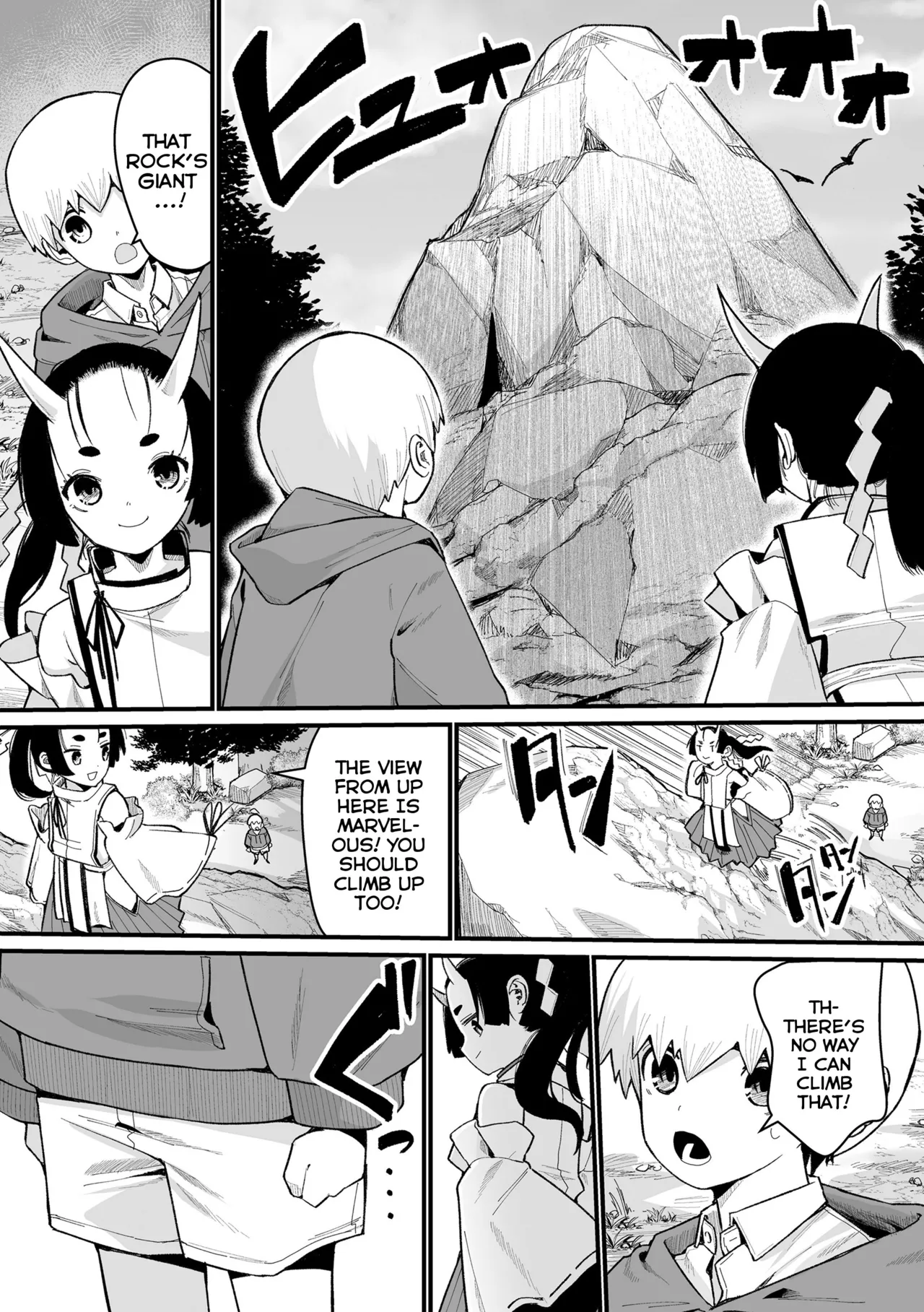 Boku Dake no Kami-sama Chapter 1 - page 25