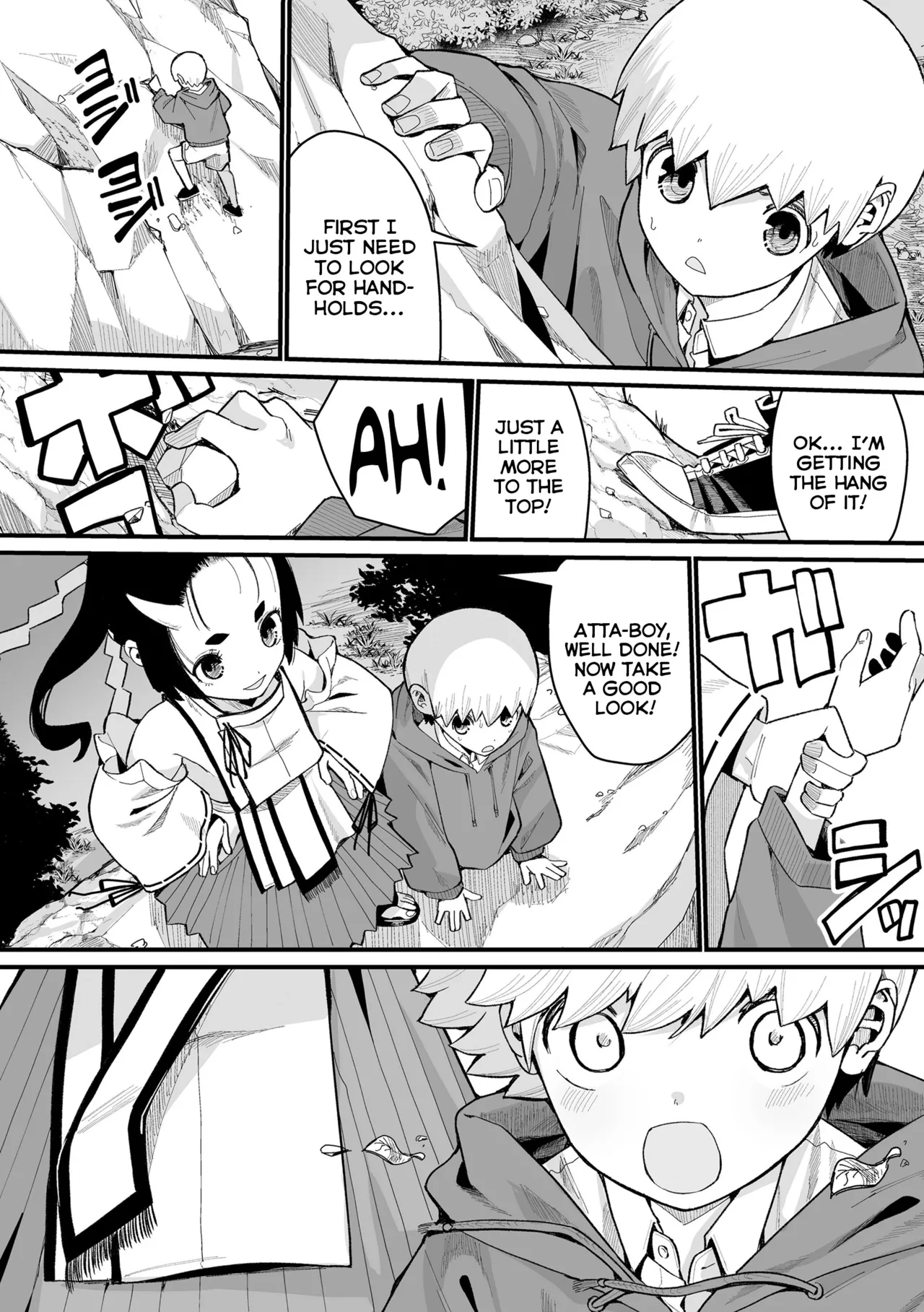 Boku Dake no Kami-sama Chapter 1 - page 26