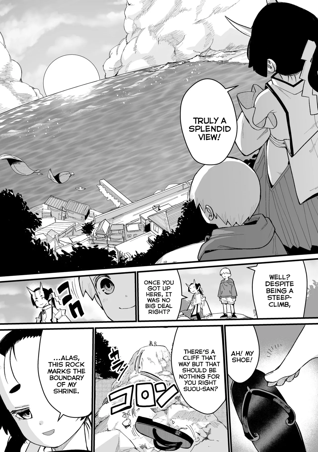 Boku Dake no Kami-sama Chapter 1 - page 27