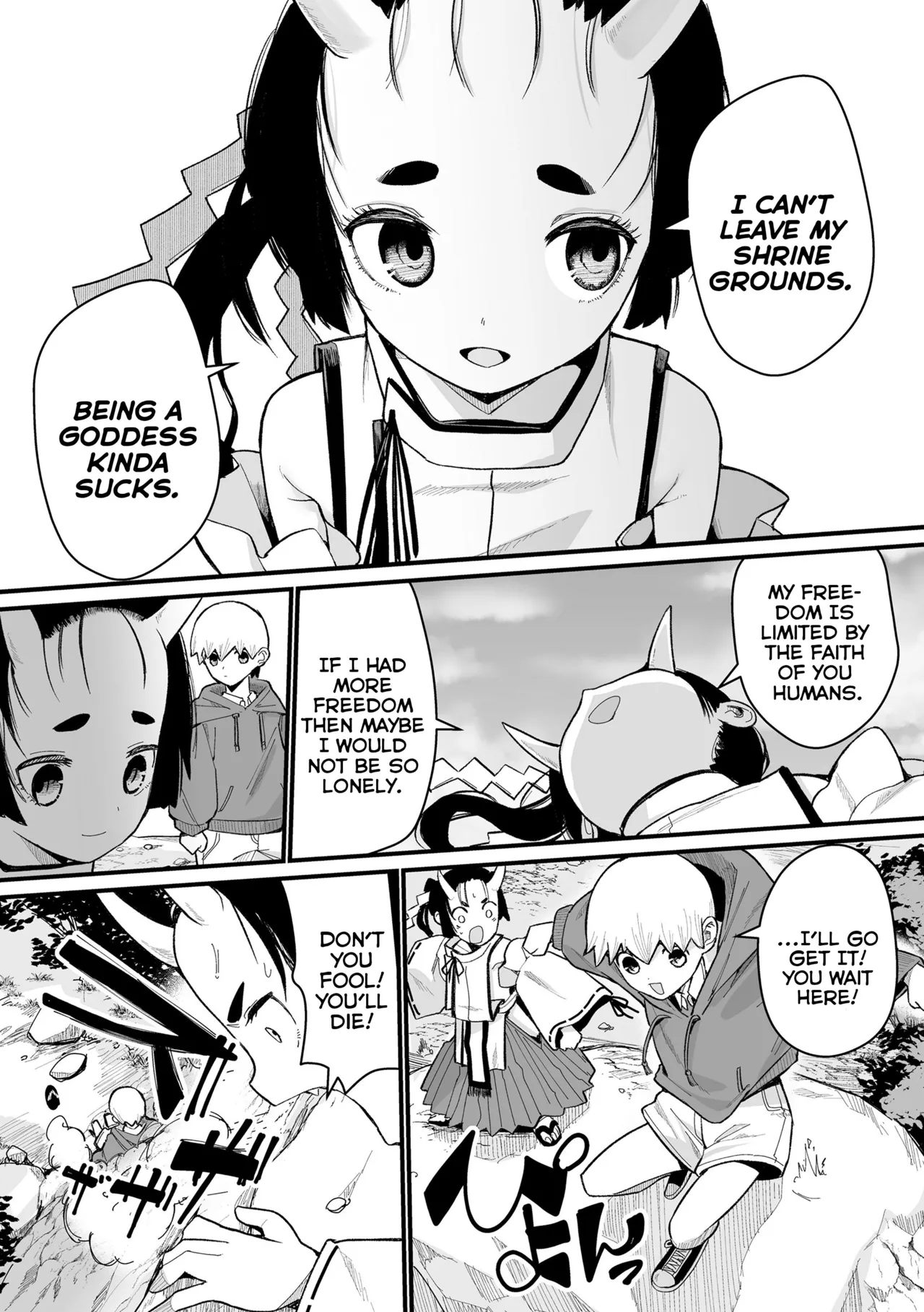 Boku Dake no Kami-sama Chapter 1 - page 28