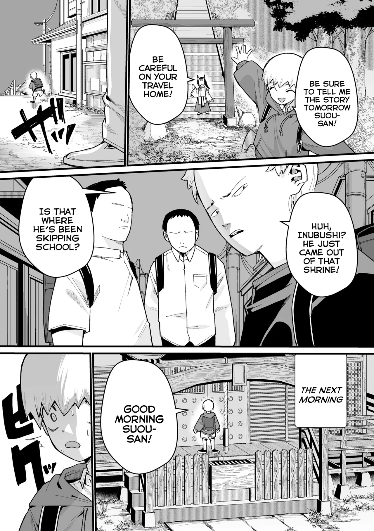 Boku Dake no Kami-sama Chapter 1 - page 31