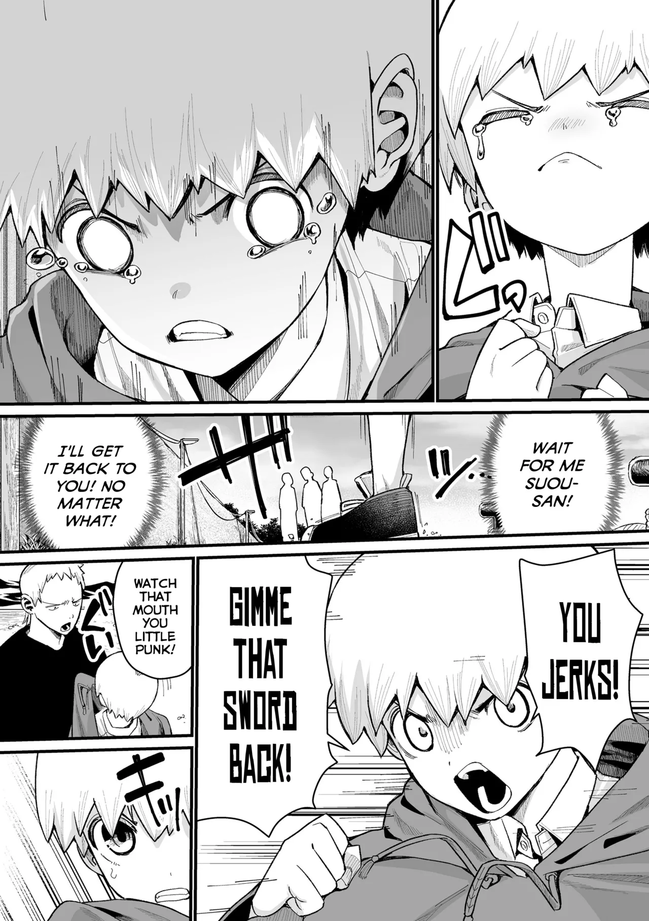 Boku Dake no Kami-sama Chapter 1 - page 35