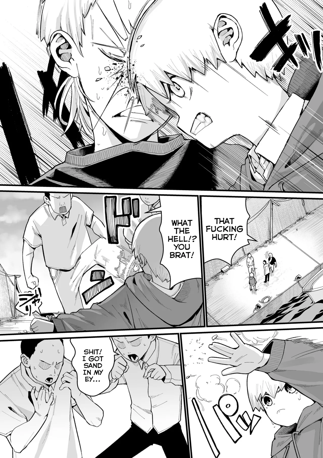 Boku Dake no Kami-sama Chapter 1 - page 36