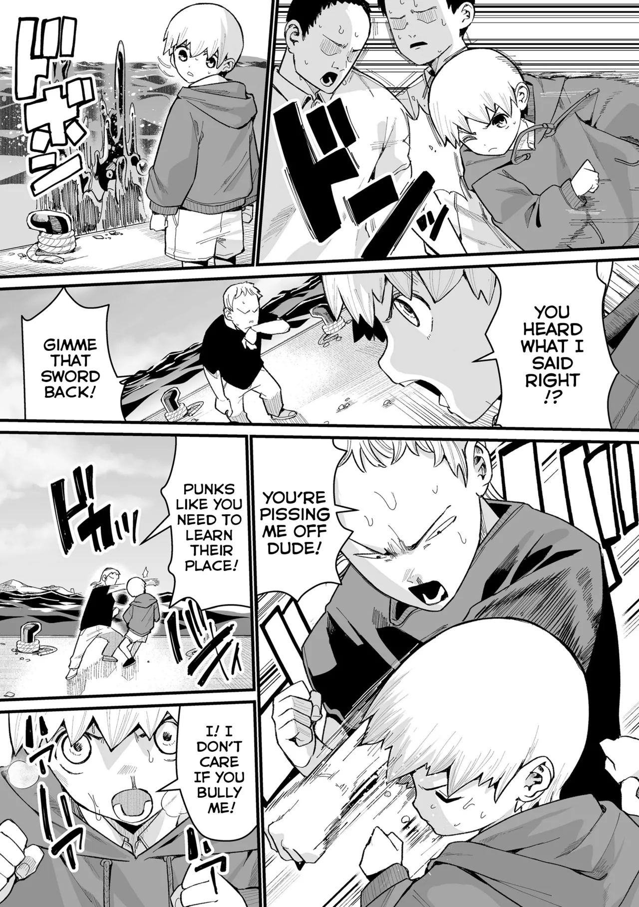 Boku Dake no Kami-sama Chapter 1 - page 37