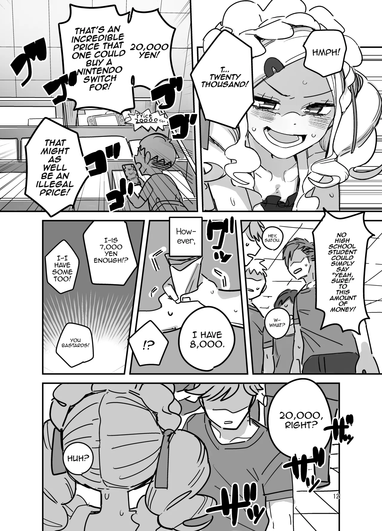 Danshikou Bunkasai Jousou Maid Kissa Assort Chapter 1 - page 11