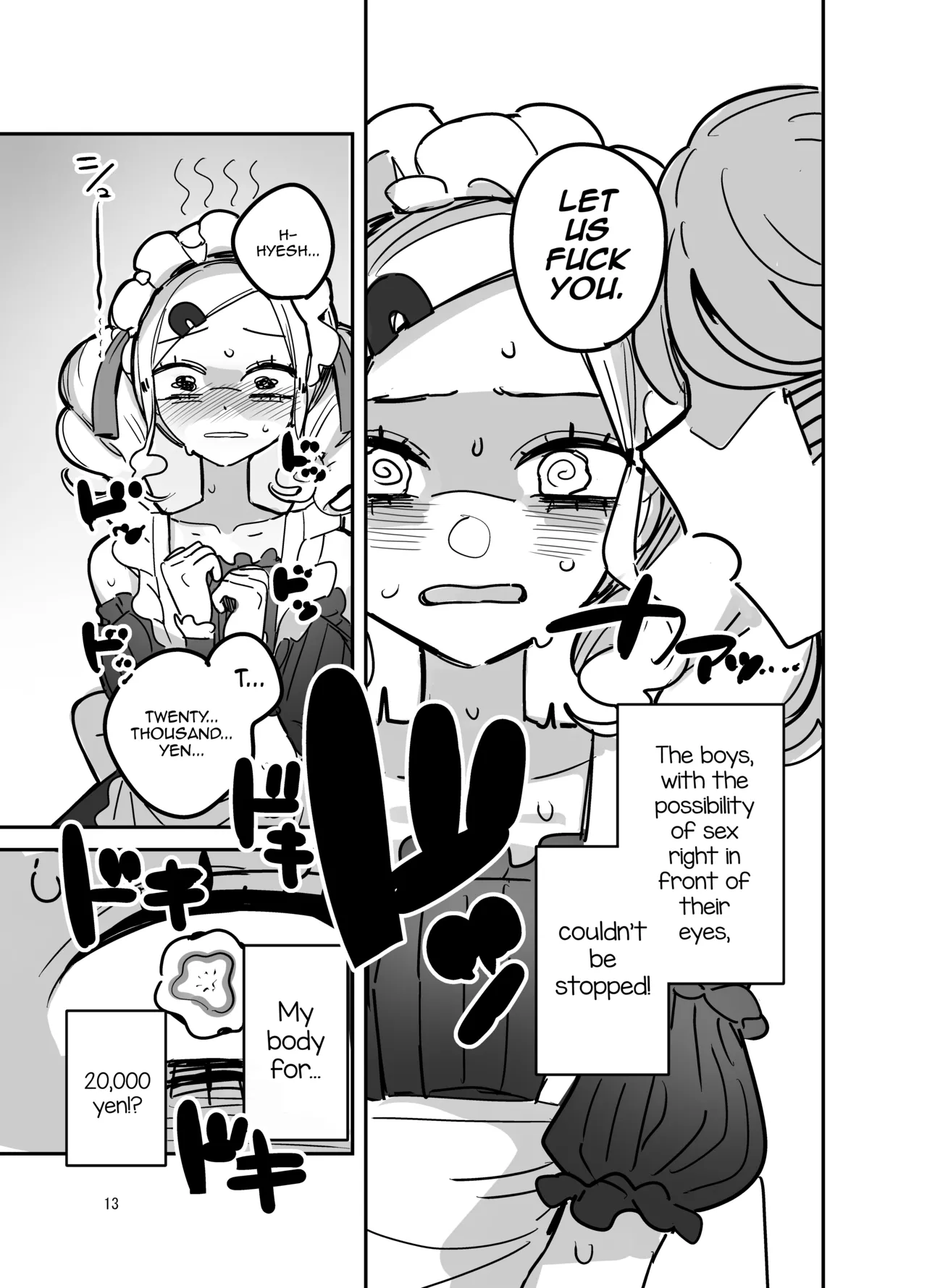 Danshikou Bunkasai Jousou Maid Kissa Assort Chapter 1 - page 12