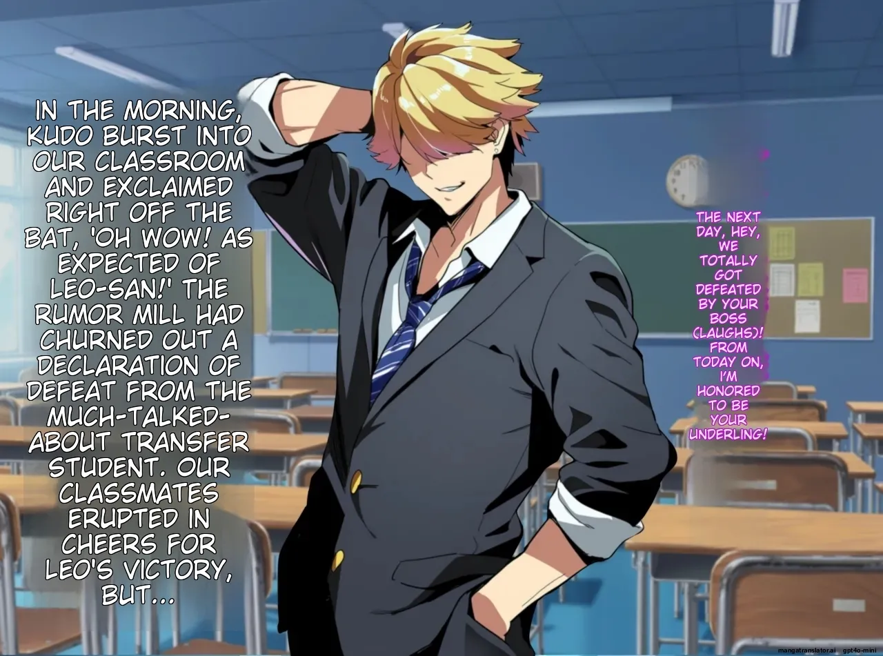 A female boy who lost a fight, a strong male who transferred schools, and a close female friend whom he admires is made to fall for him Chapter 1 - page 15