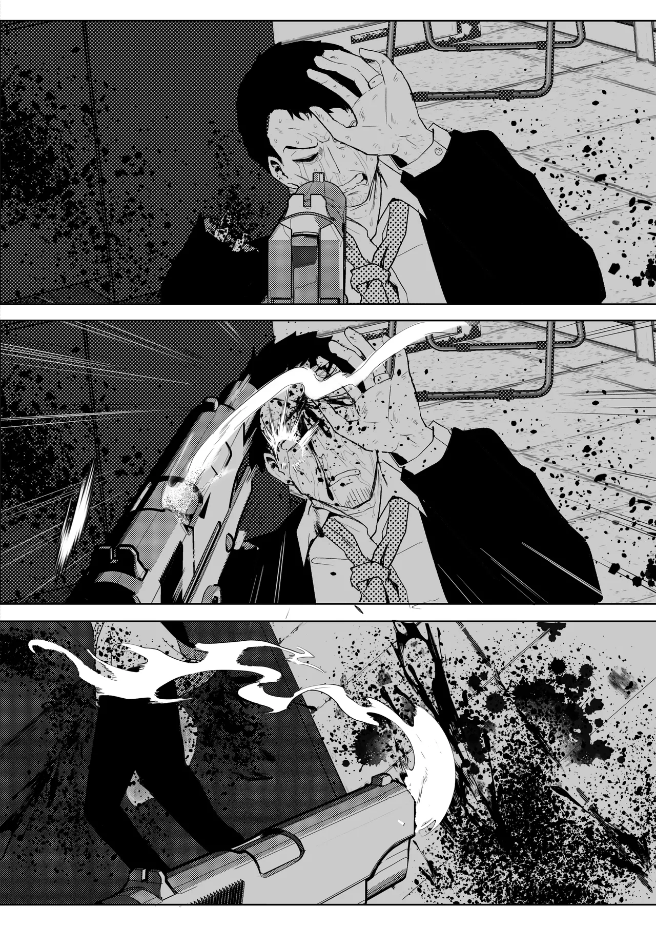 Erika Won't Back Down Chapter 1 - page 15