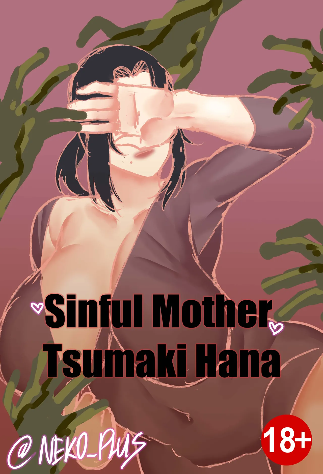 Sinful Mother Tsumaki Hana 1 Chapter 1 - page 1