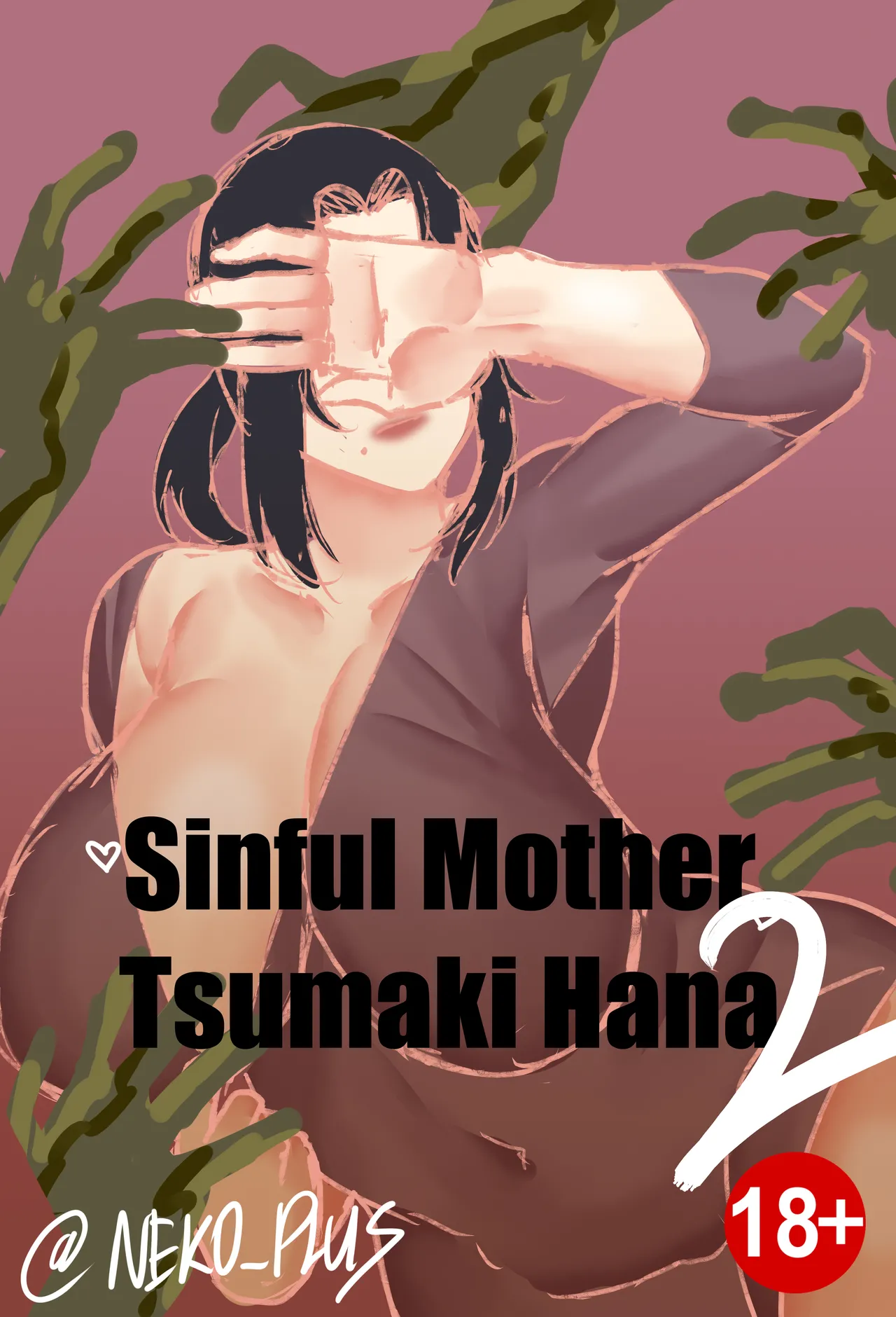 Sinful Mother Tsumaki Hana 1 Chapter 2 - page 1