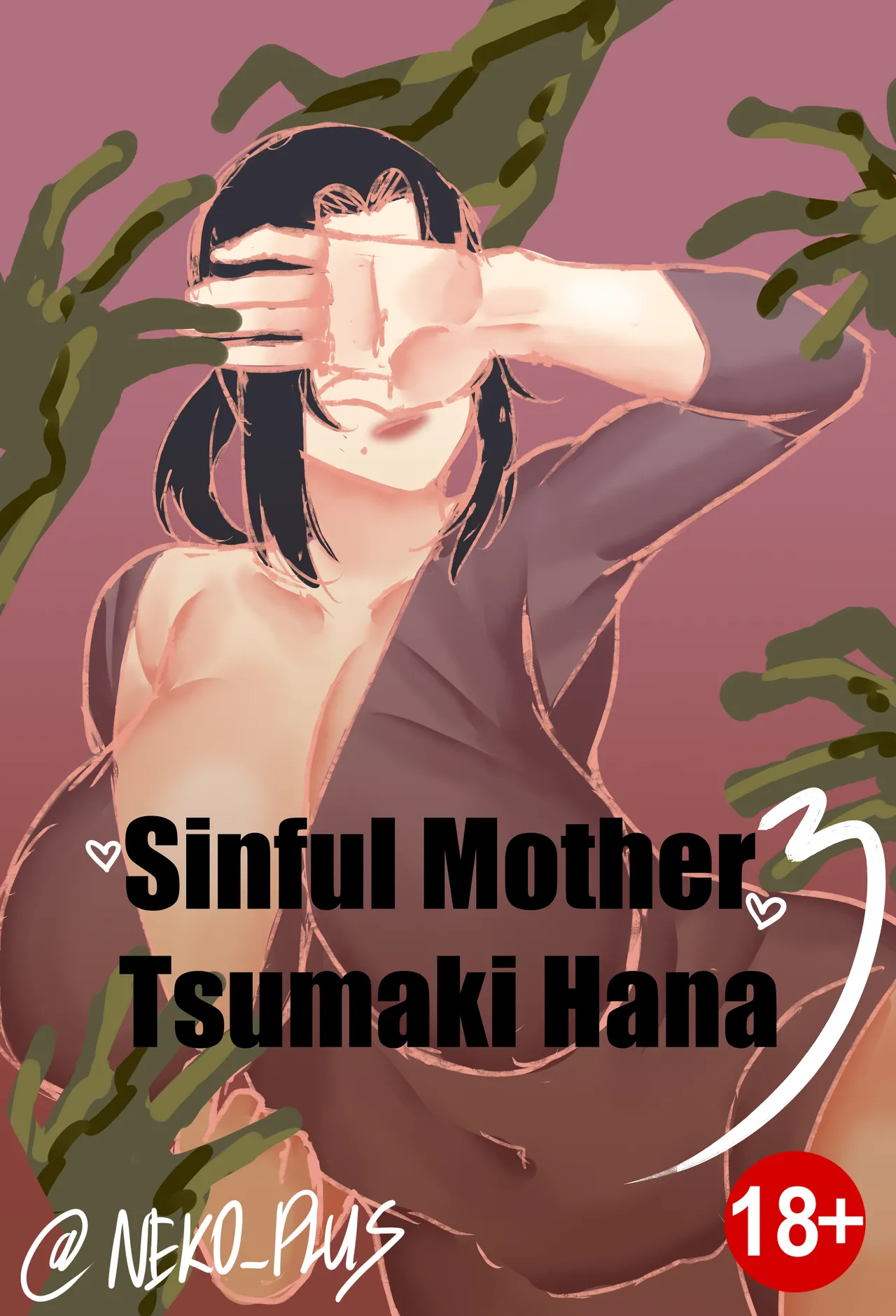 Sinful Mother Tsumaki Hana 1 Chapter 3 - page 1