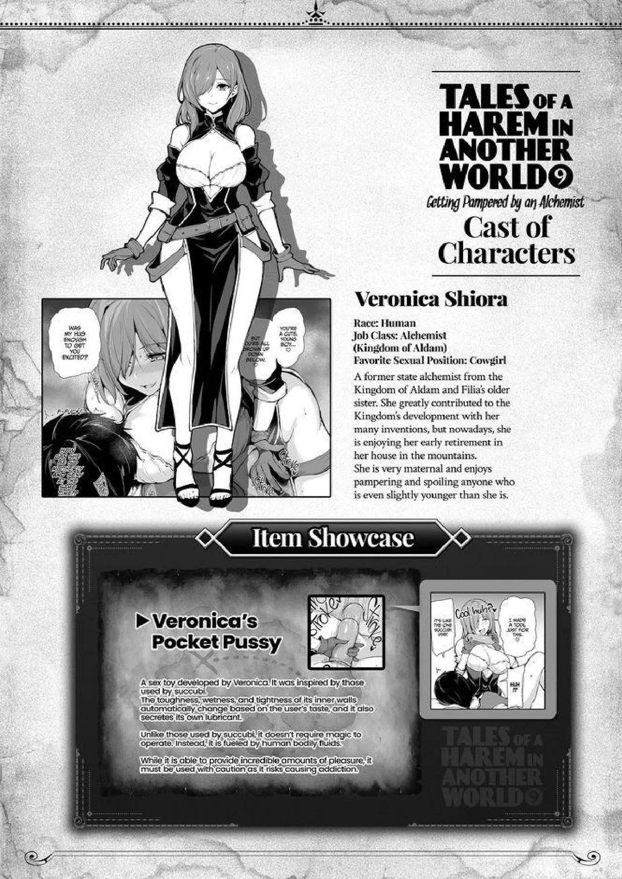 Isekai Harem Monogatari Ch9+9.5 Chapter 1 - page 58