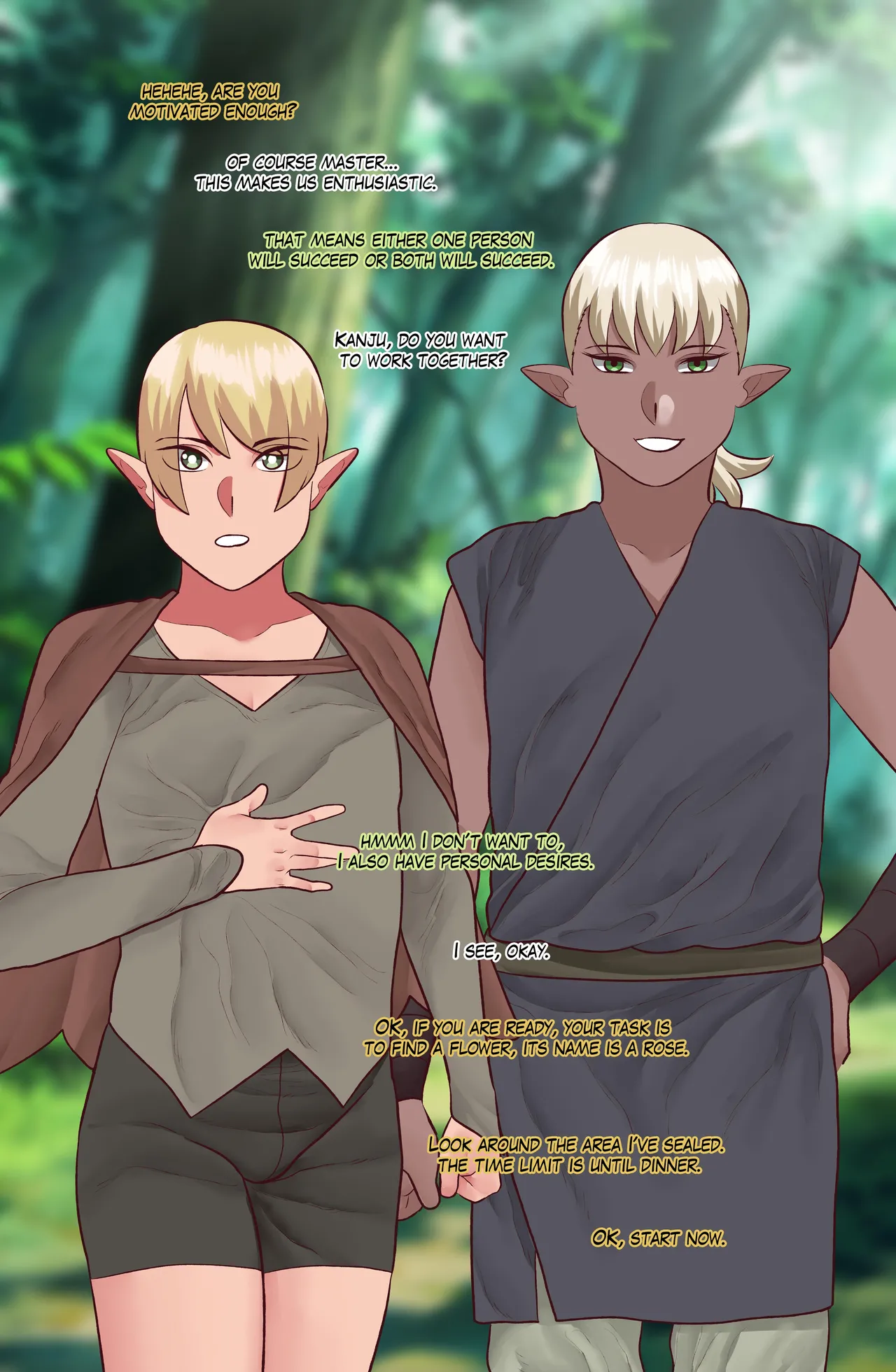 Onegai Elf Sensei Chapter 1 - page 16