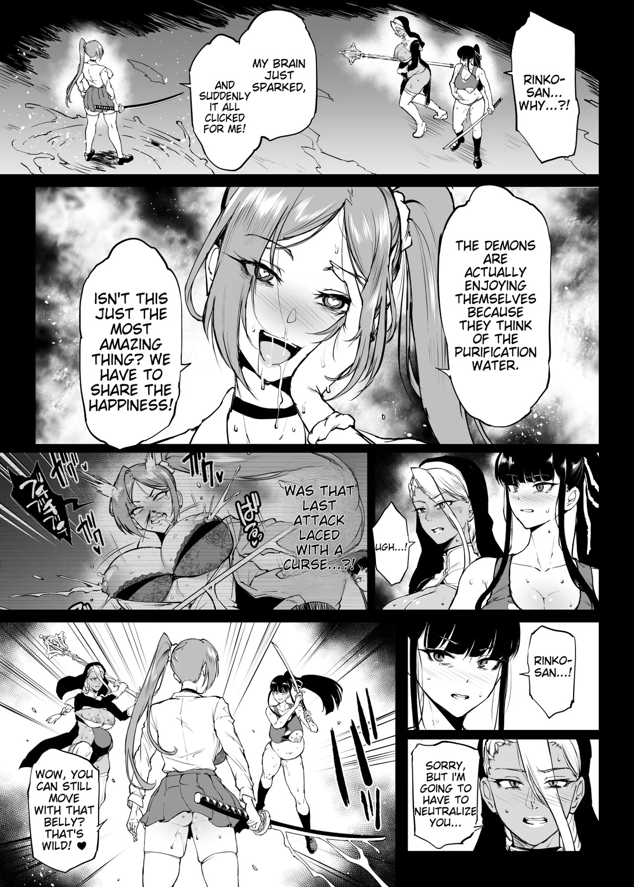 JK Taimabu Season 4 Chapter 1 - page 103