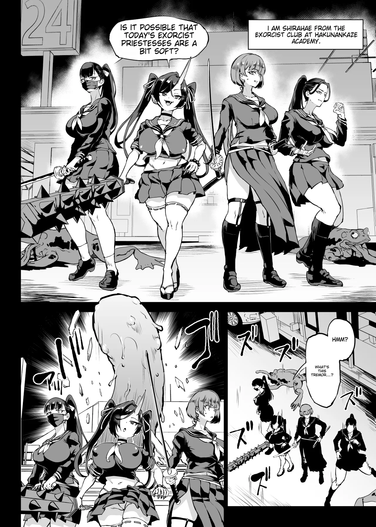 JK Taimabu Season 4 Chapter 1 - page 138