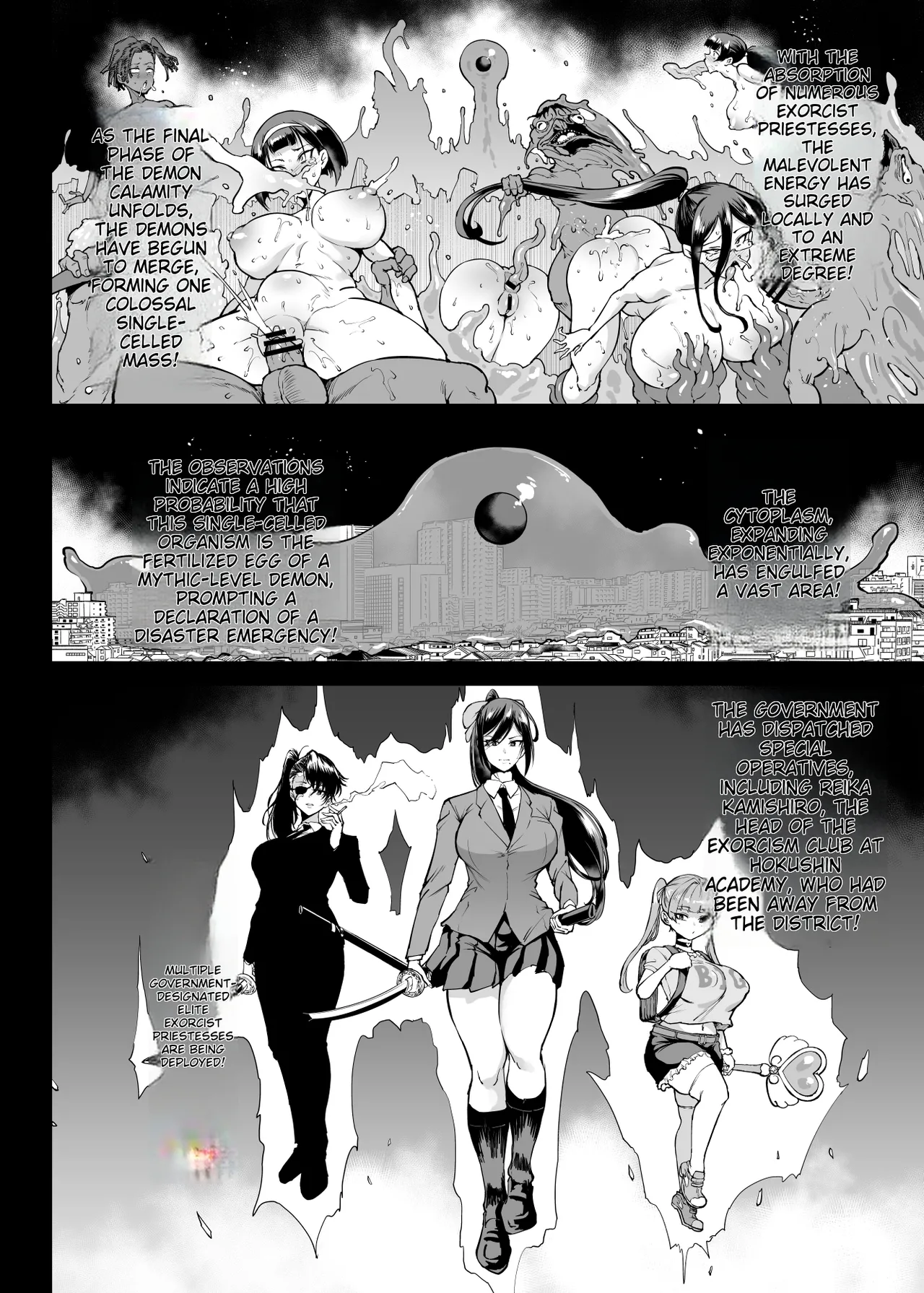 JK Taimabu Season 4 Chapter 1 - page 151