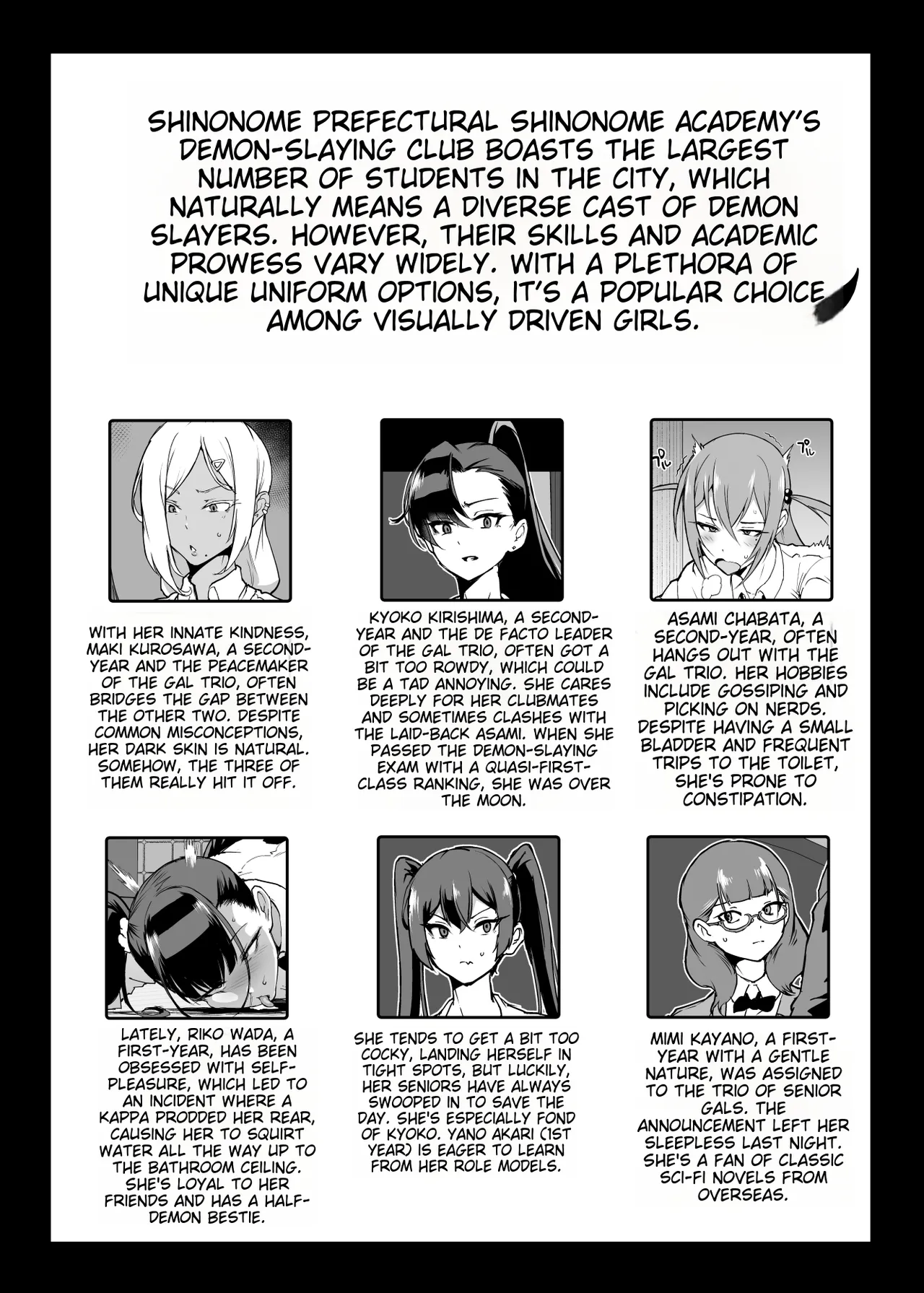 JK Taimabu Season 4 Chapter 1 - page 25