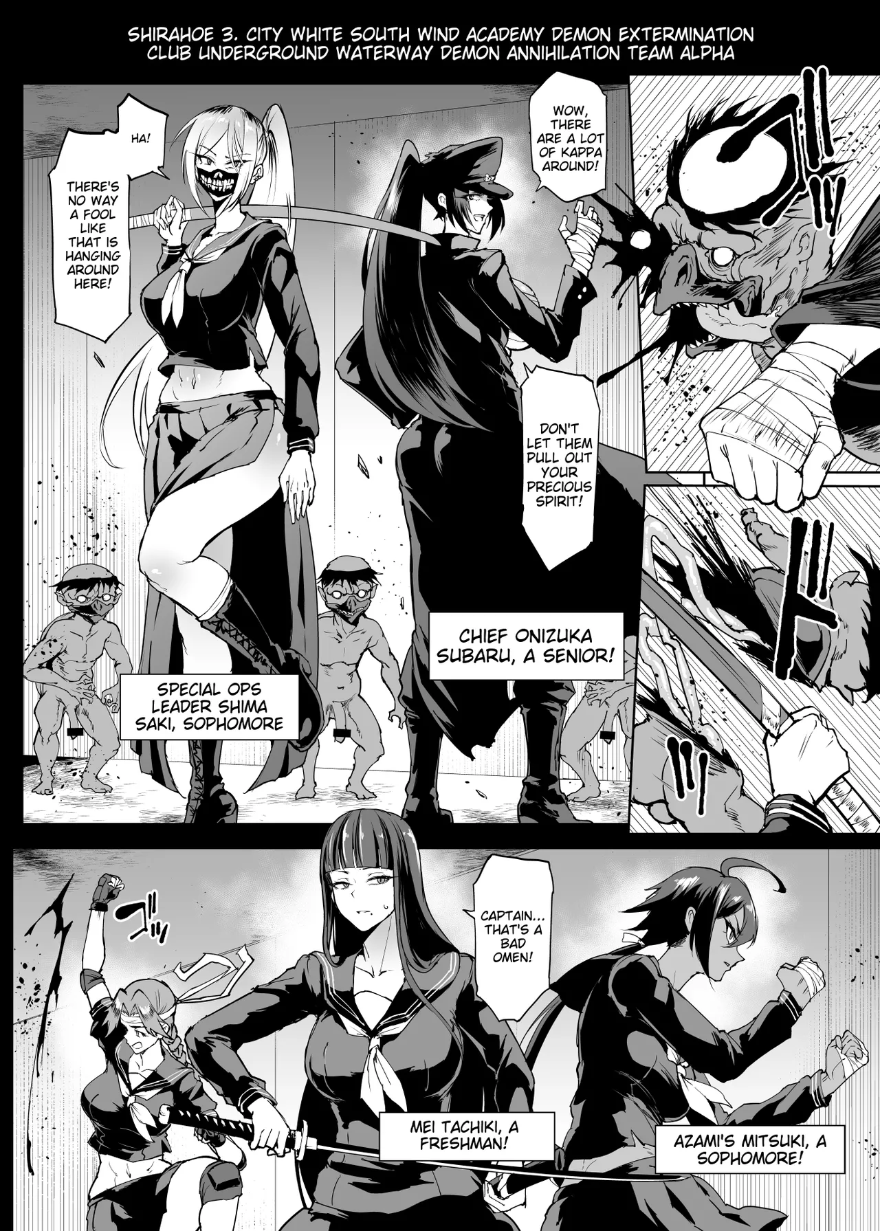 JK Taimabu Season 4 Chapter 1 - page 27