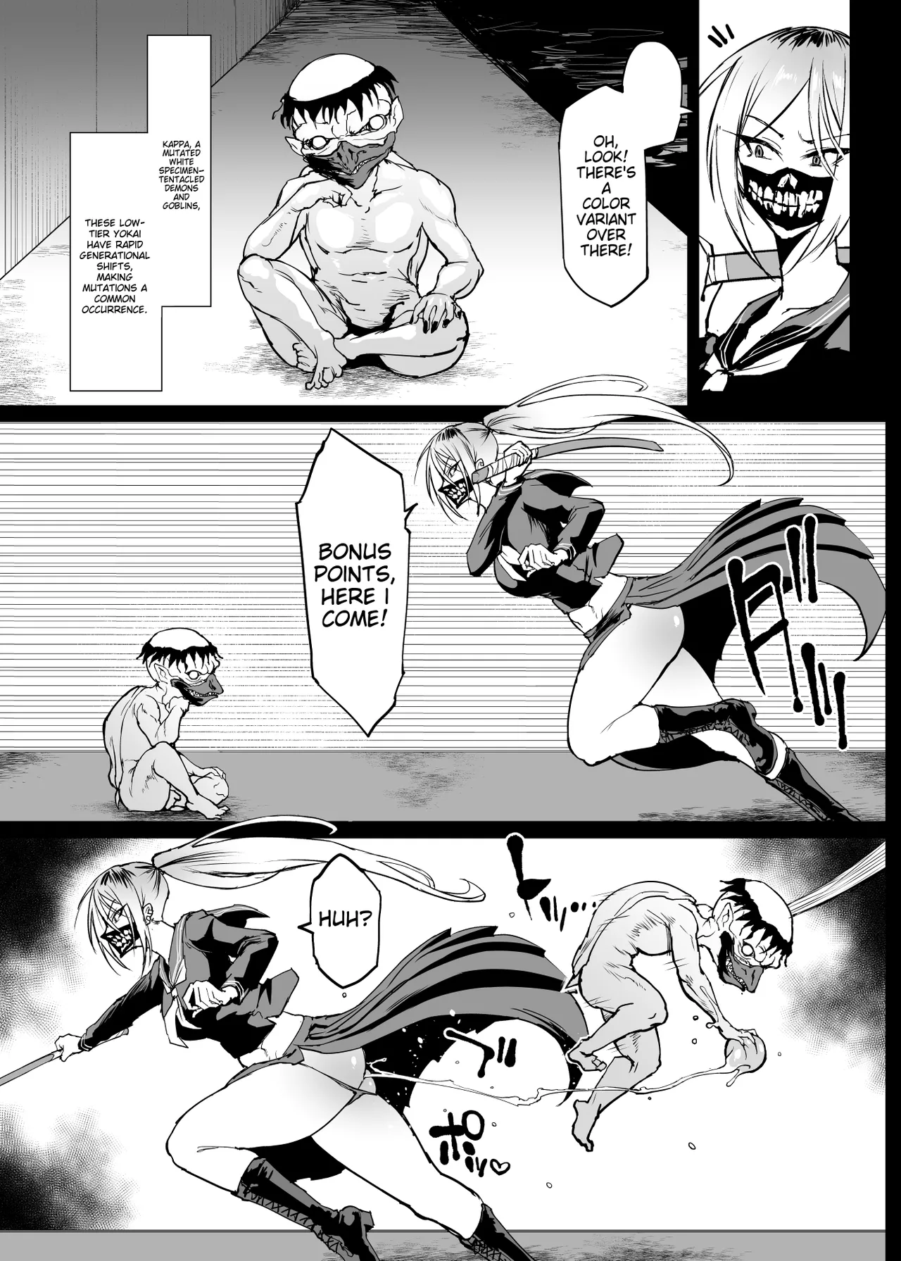 JK Taimabu Season 4 Chapter 1 - page 28