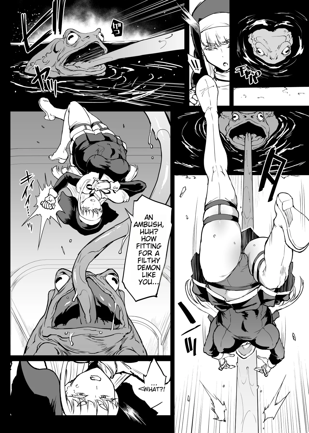 JK Taimabu Season 4 Chapter 1 - page 51