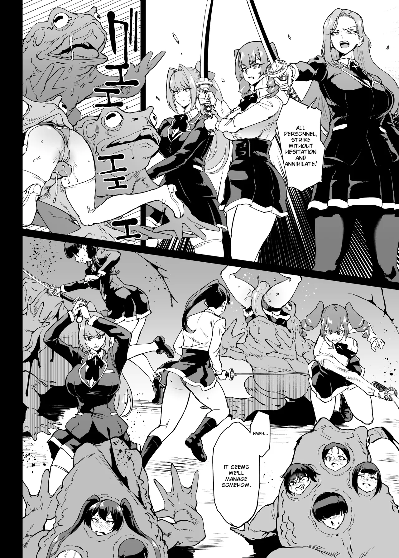 JK Taimabu Season 4 Chapter 1 - page 55