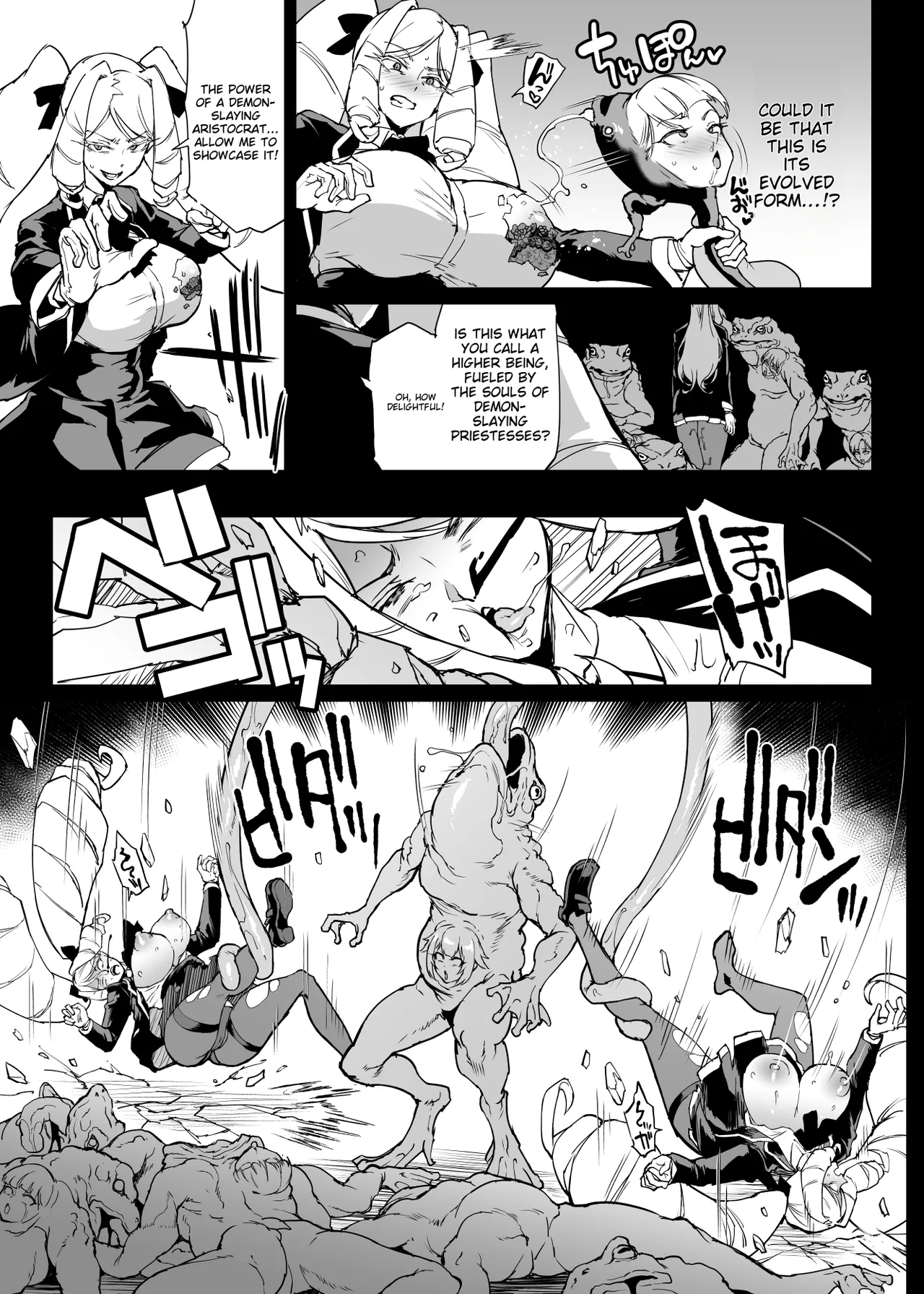 JK Taimabu Season 4 Chapter 1 - page 58