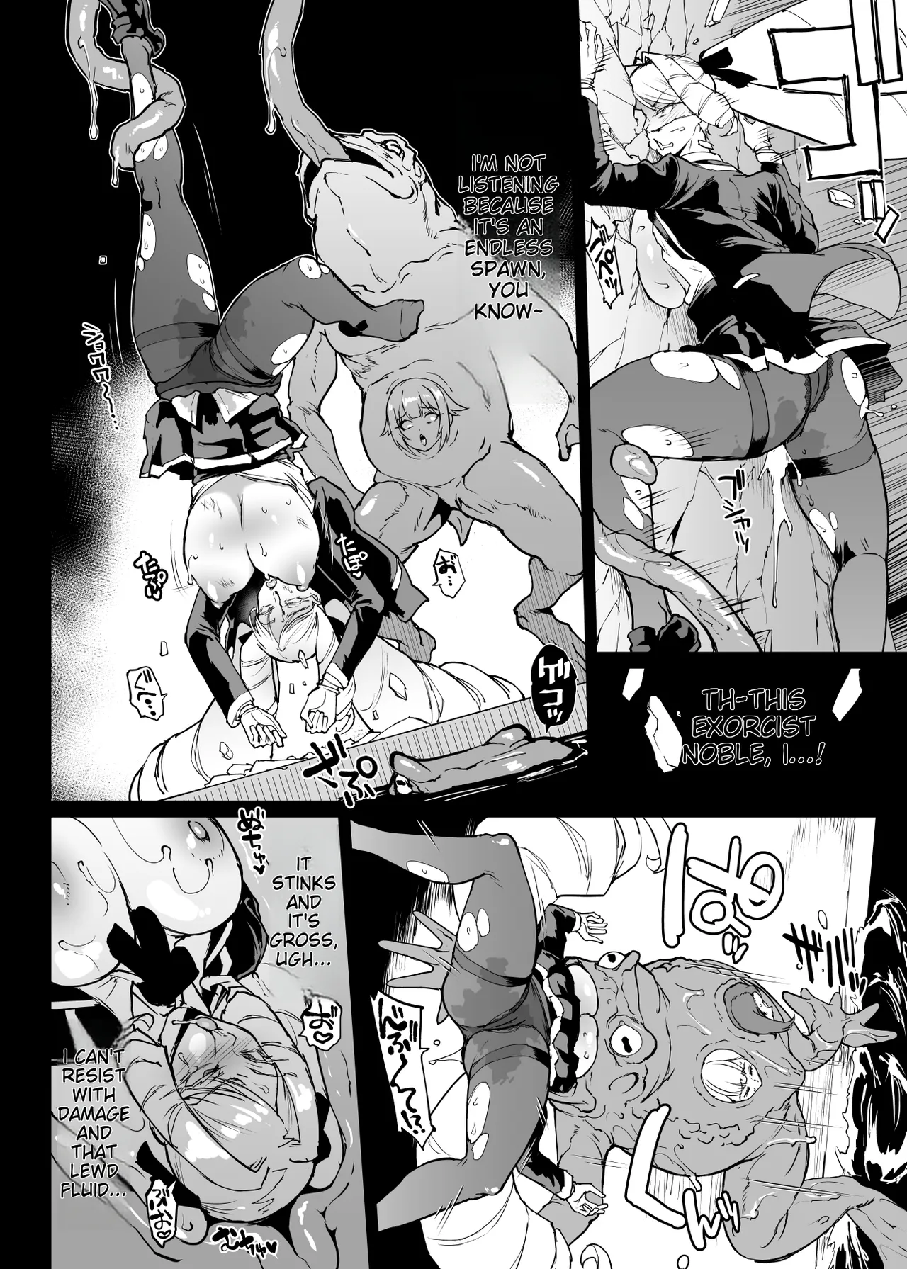 JK Taimabu Season 4 Chapter 1 - page 59