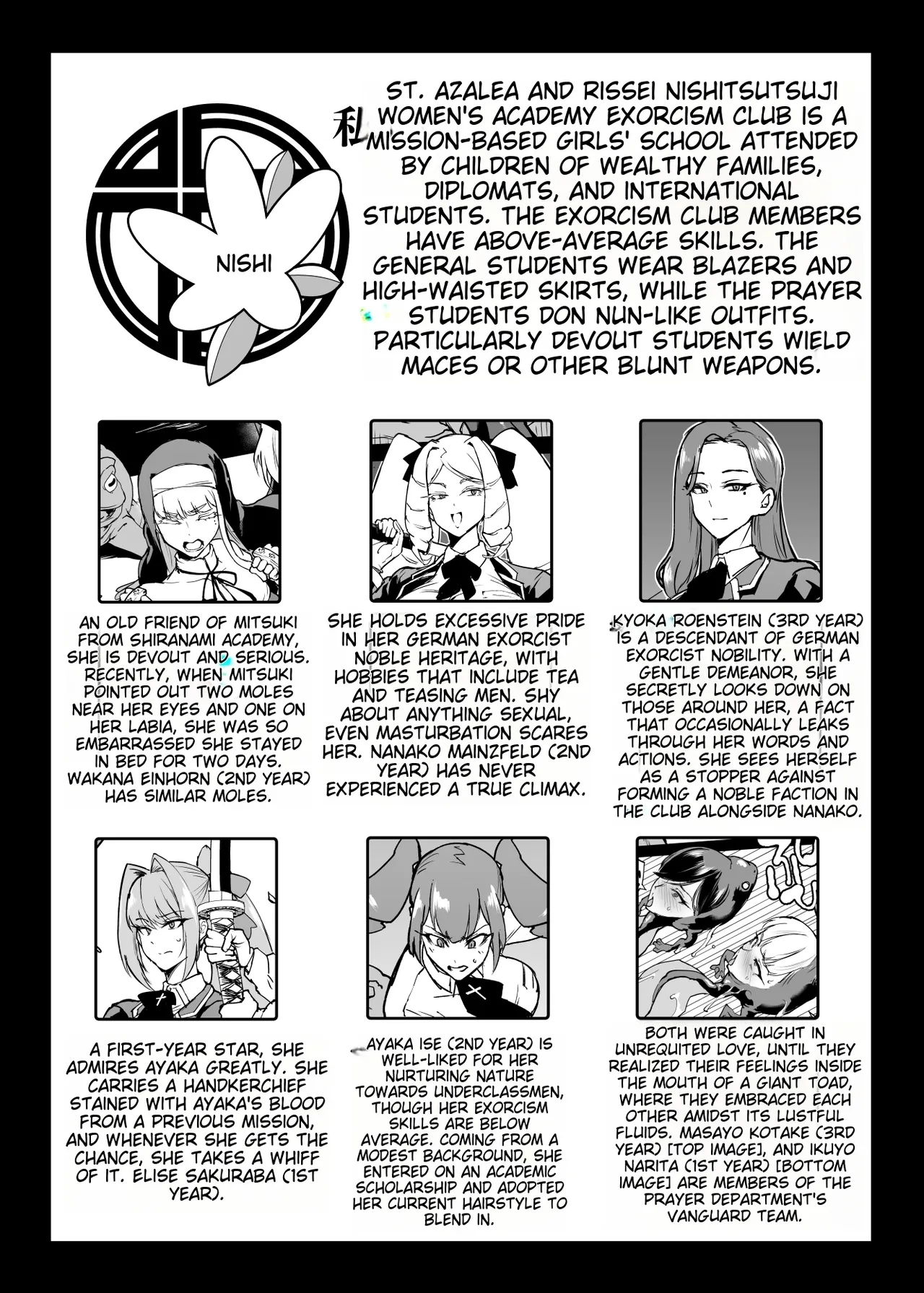 JK Taimabu Season 4 Chapter 1 - page 62