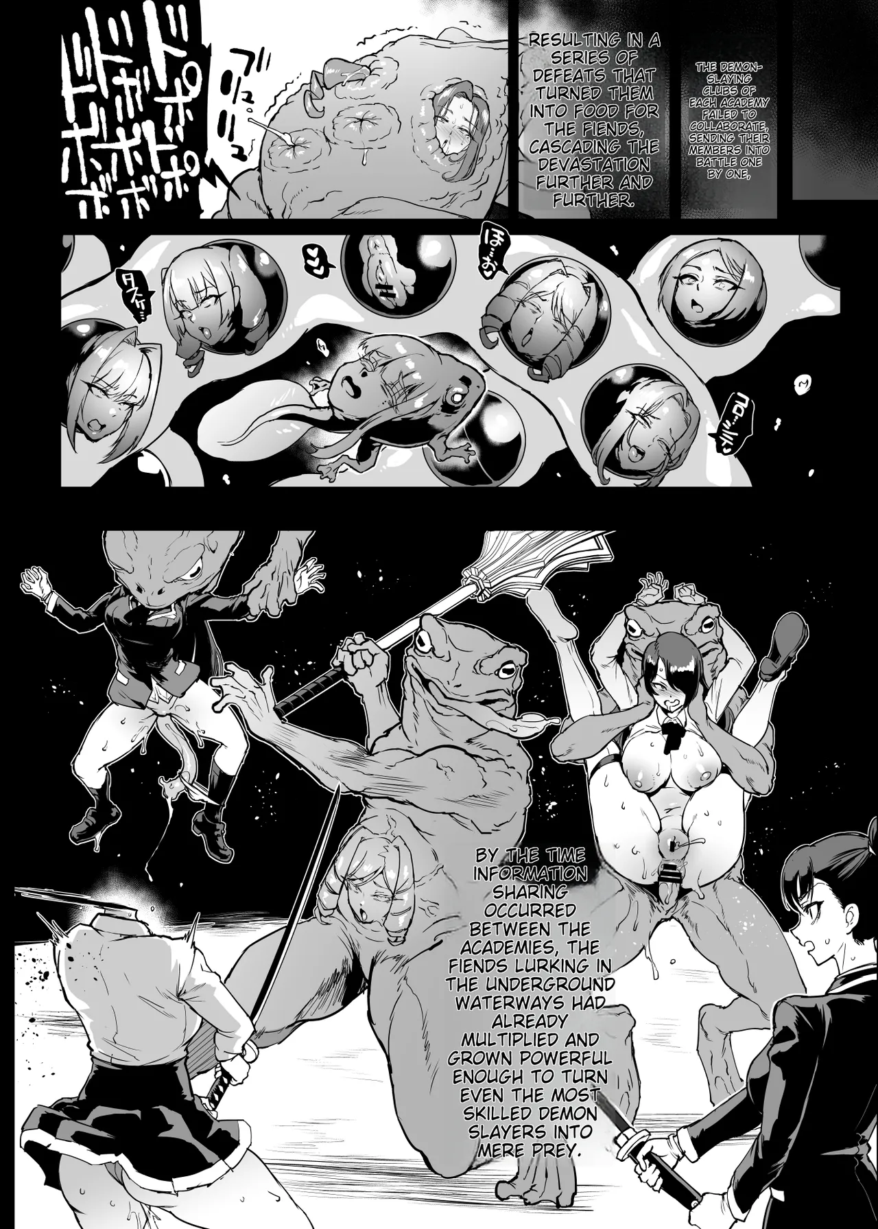 JK Taimabu Season 4 Chapter 1 - page 63