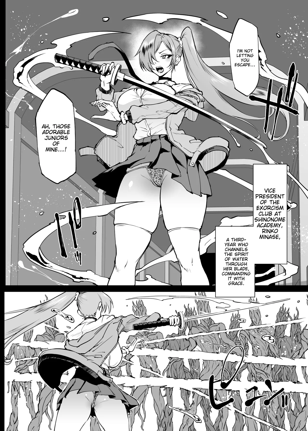 JK Taimabu Season 4 Chapter 1 - page 69