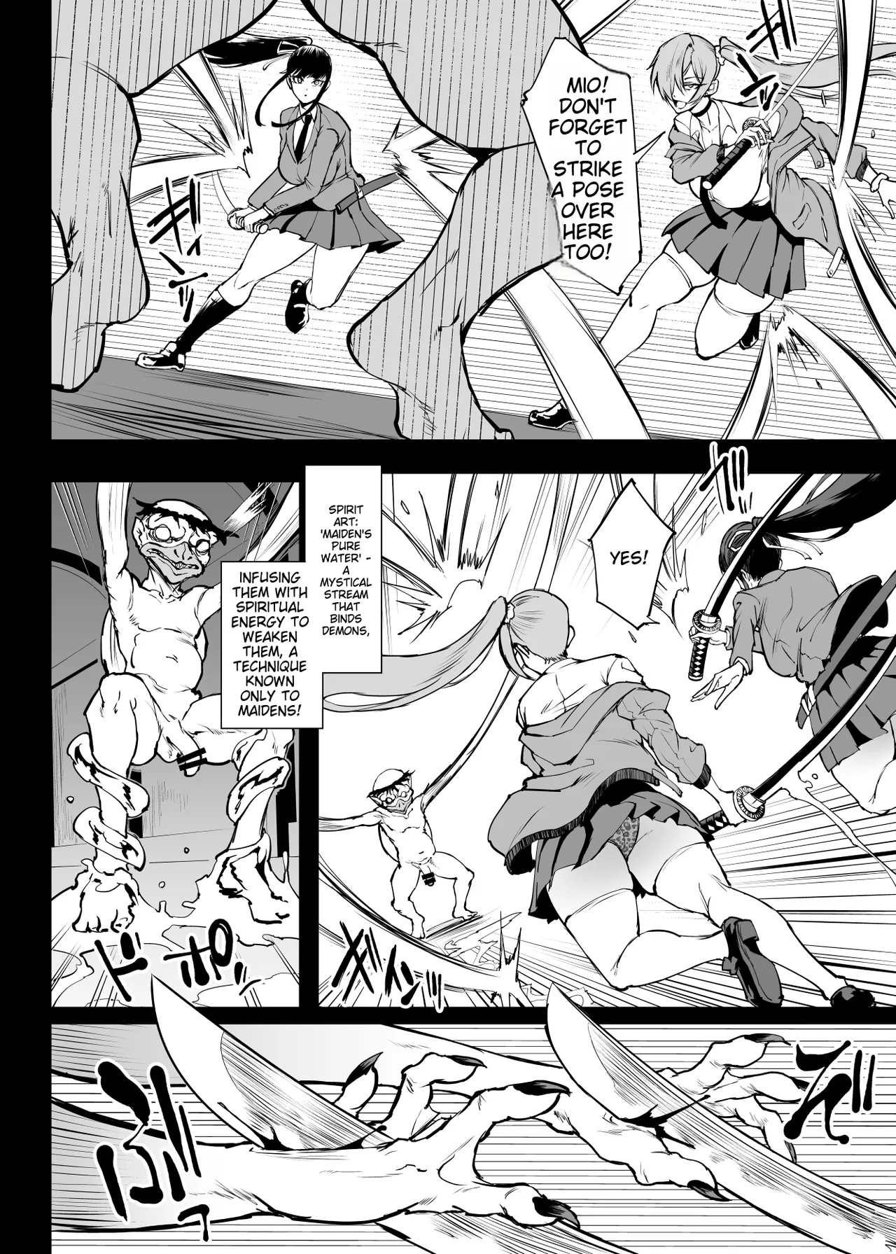 JK Taimabu Season 4 Chapter 1 - page 77