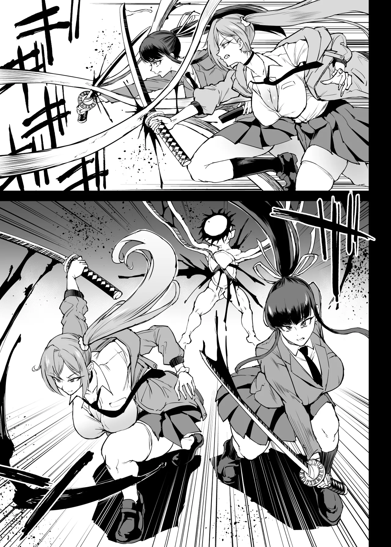 JK Taimabu Season 4 Chapter 1 - page 78