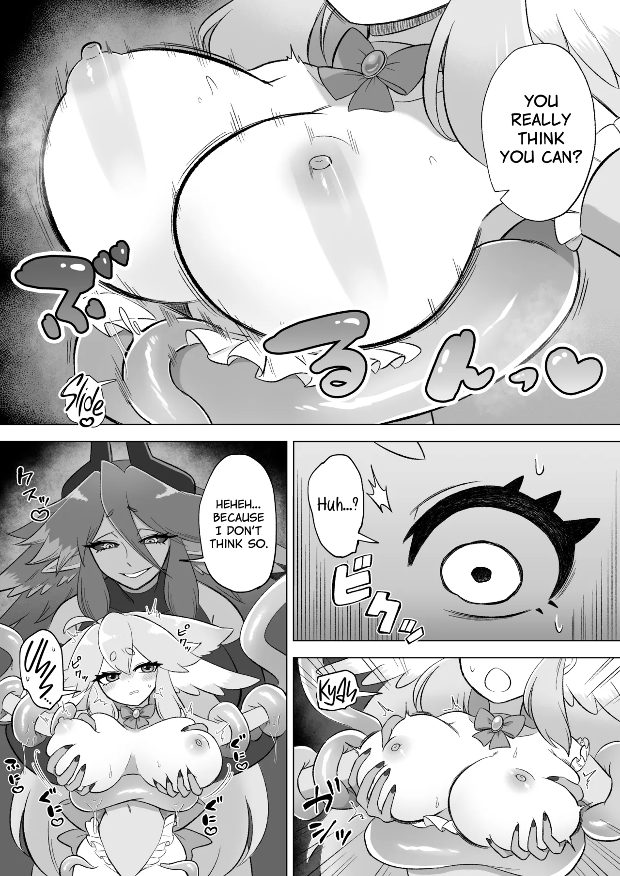 Mahou Shoujo wa Shokushu to Futanari Inma ni Ochiteiku Chapter 1 - page 12