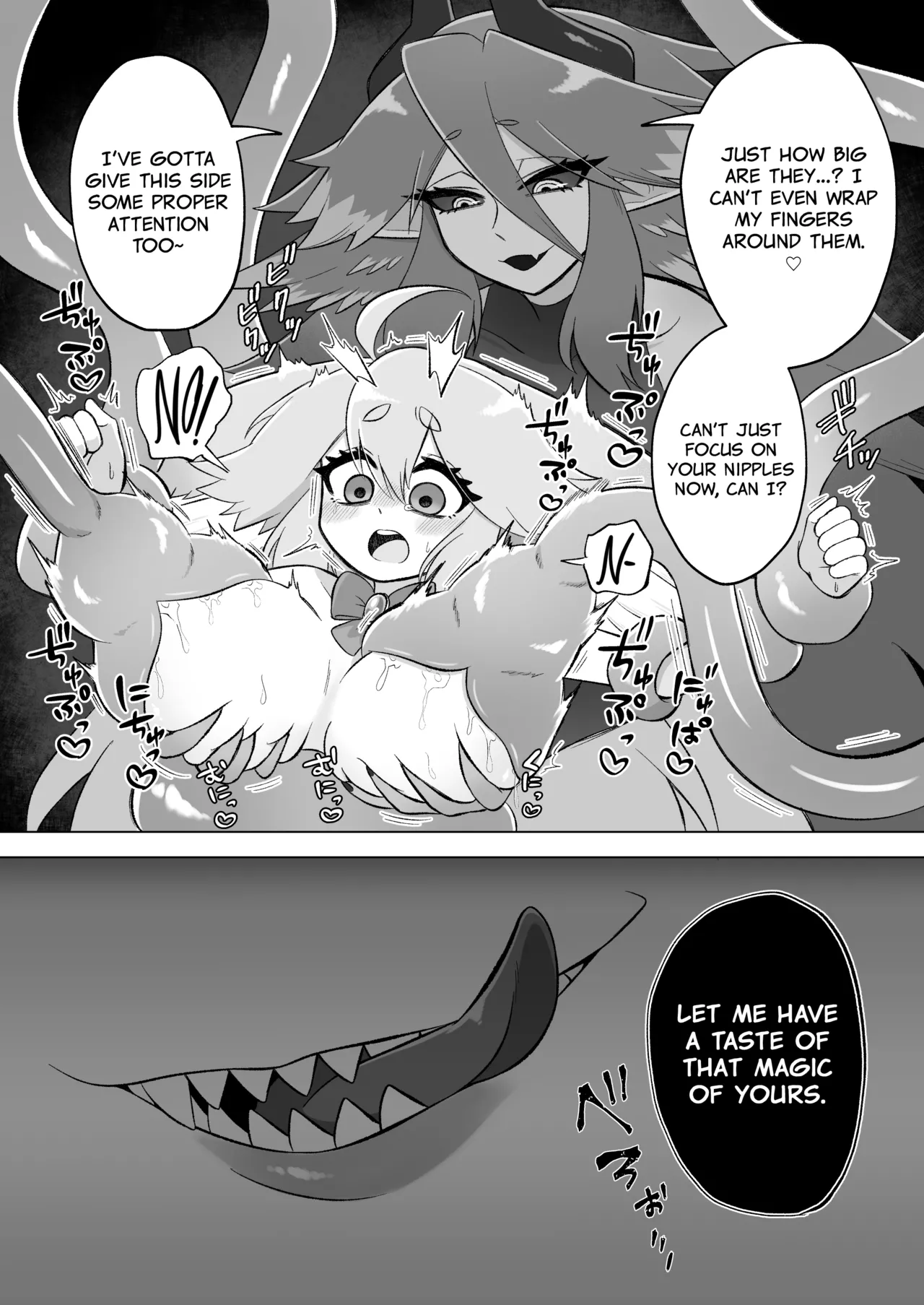 Mahou Shoujo wa Shokushu to Futanari Inma ni Ochiteiku Chapter 1 - page 17