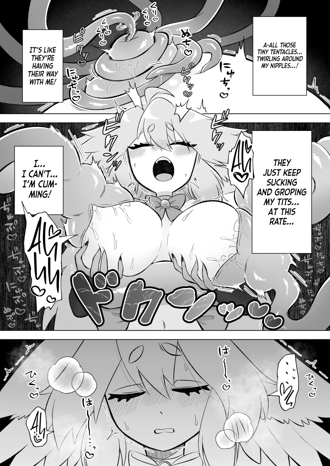 Mahou Shoujo wa Shokushu to Futanari Inma ni Ochiteiku Chapter 1 - page 18