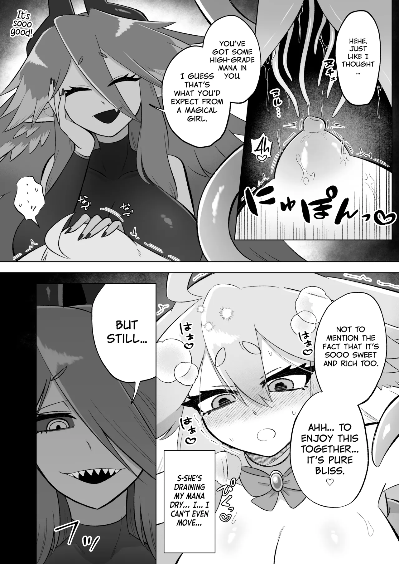 Mahou Shoujo wa Shokushu to Futanari Inma ni Ochiteiku Chapter 1 - page 19