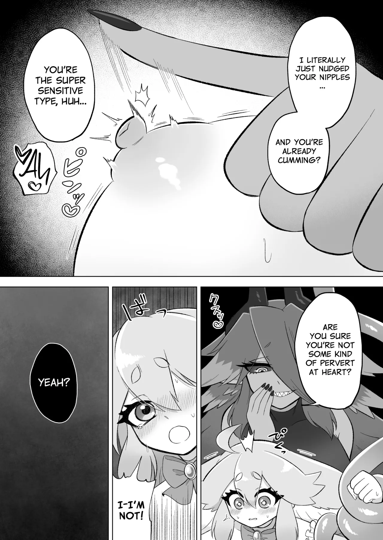 Mahou Shoujo wa Shokushu to Futanari Inma ni Ochiteiku Chapter 1 - page 20