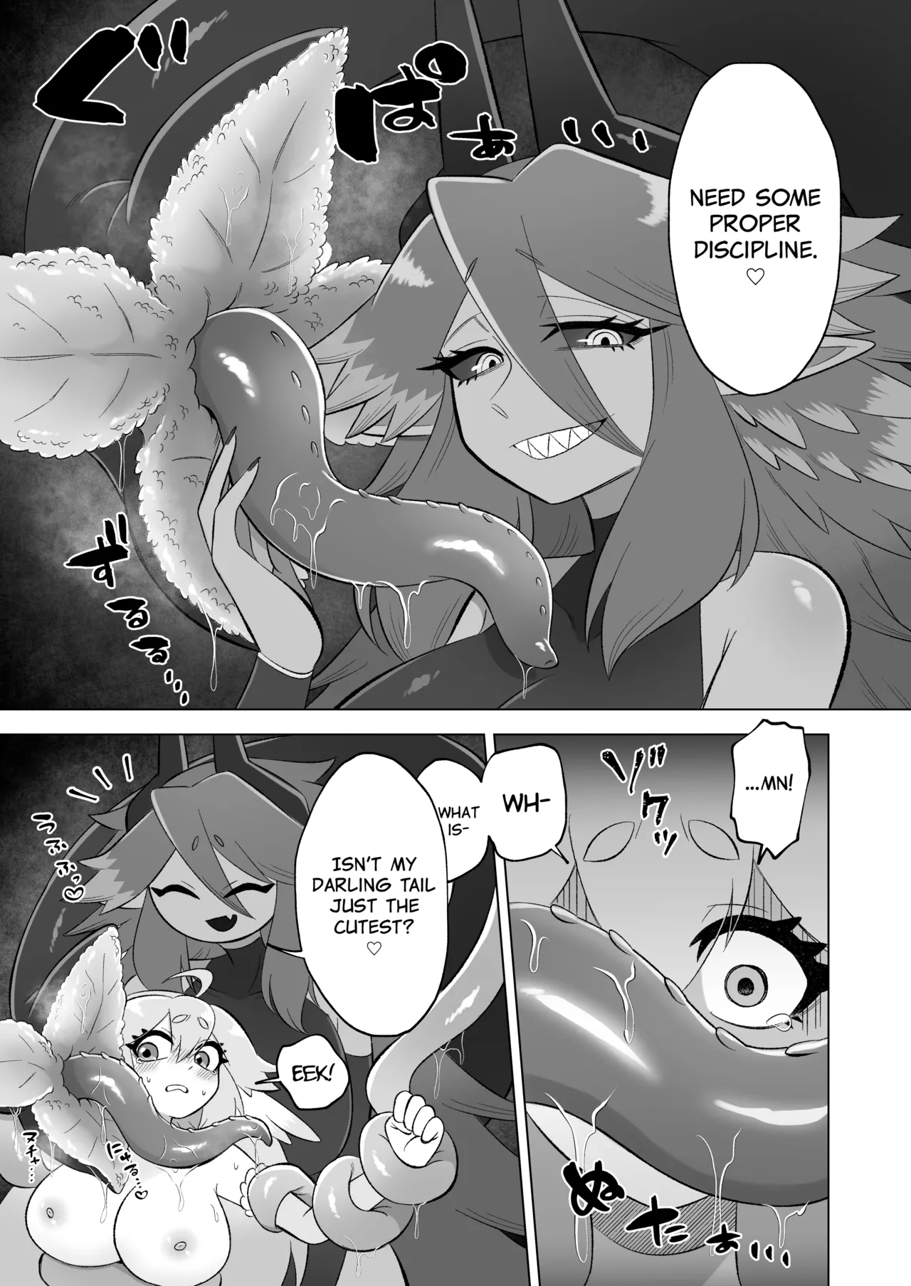 Mahou Shoujo wa Shokushu to Futanari Inma ni Ochiteiku Chapter 1 - page 26