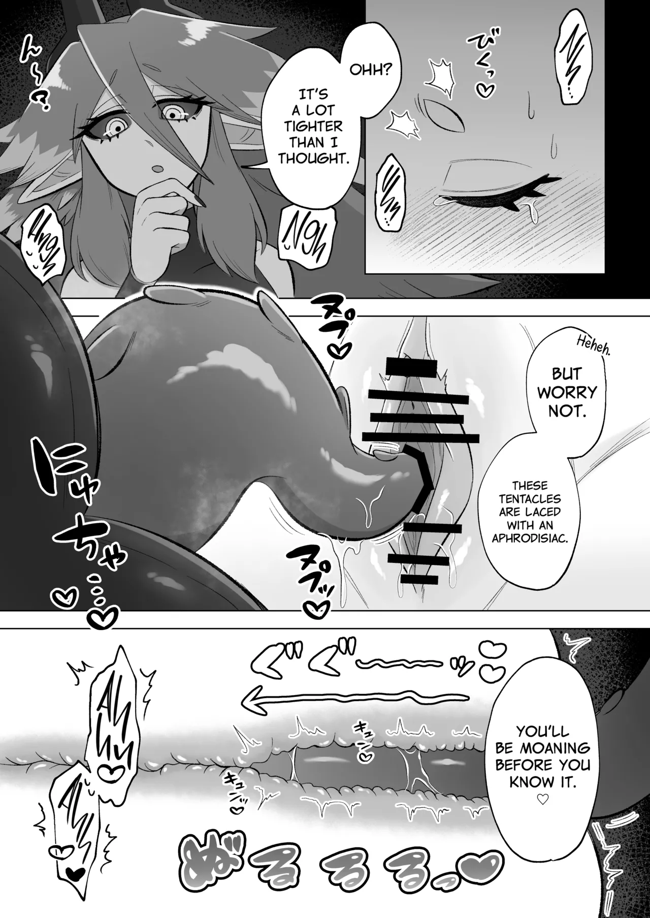 Mahou Shoujo wa Shokushu to Futanari Inma ni Ochiteiku Chapter 1 - page 29