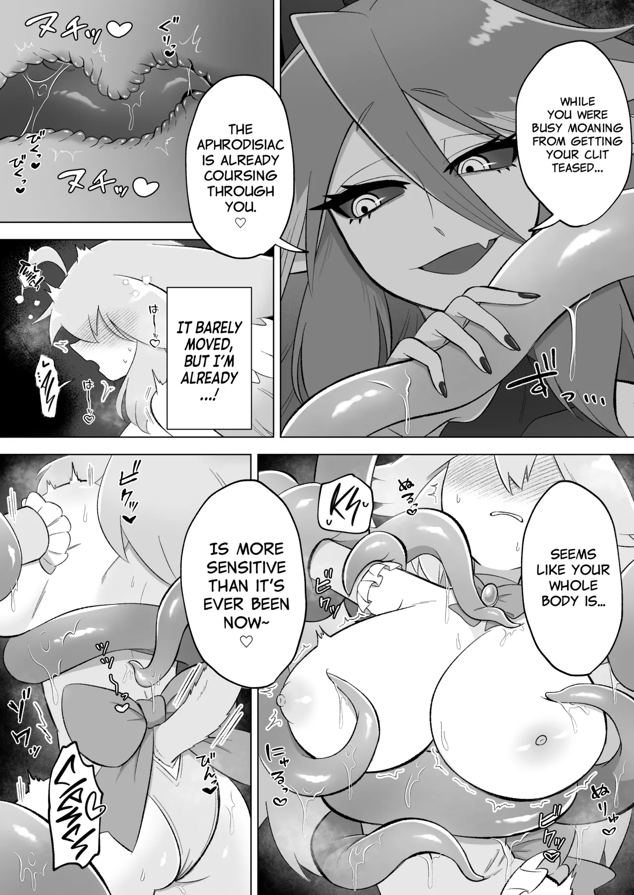 Mahou Shoujo wa Shokushu to Futanari Inma ni Ochiteiku Chapter 1 - page 35