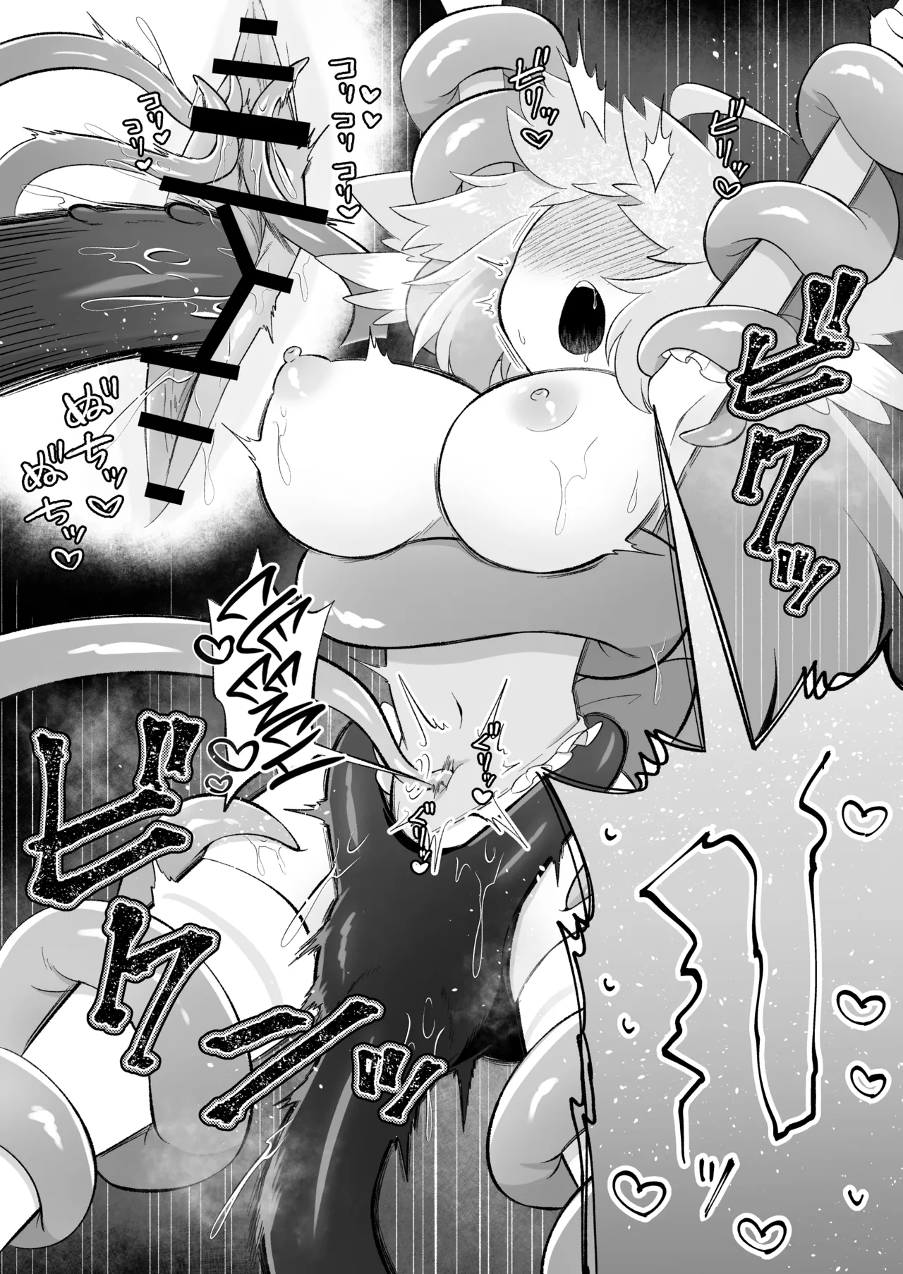 Mahou Shoujo wa Shokushu to Futanari Inma ni Ochiteiku Chapter 1 - page 47