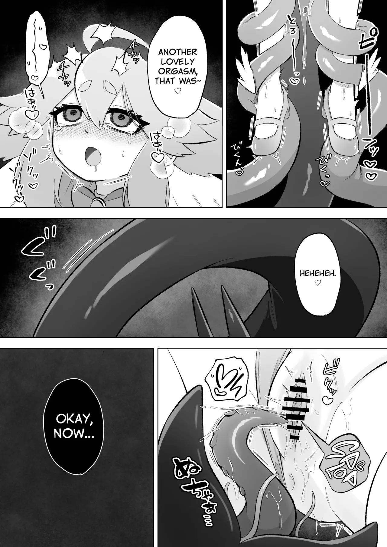 Mahou Shoujo wa Shokushu to Futanari Inma ni Ochiteiku Chapter 1 - page 48